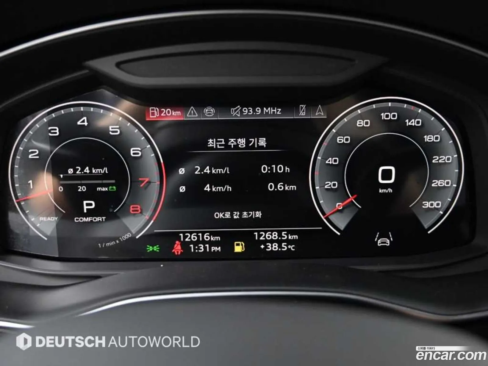 Audi Q7 2025 — 19