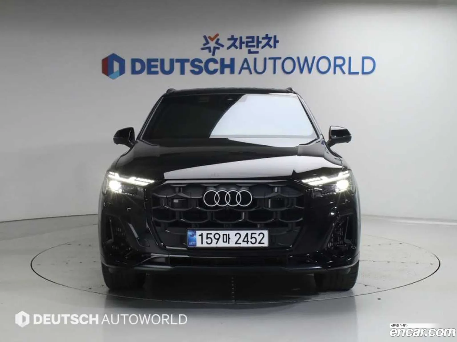 Audi Q7 2025 — 16