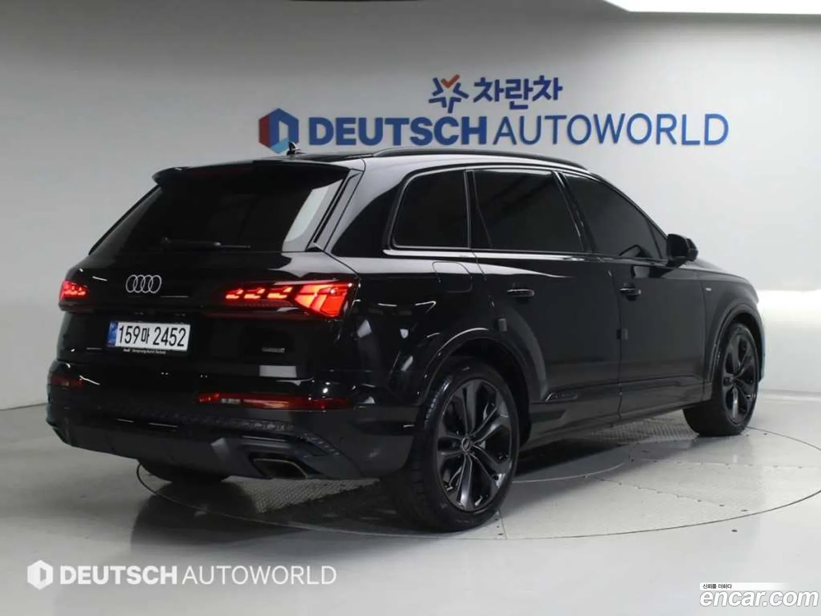 Audi Q7 2025 — 6