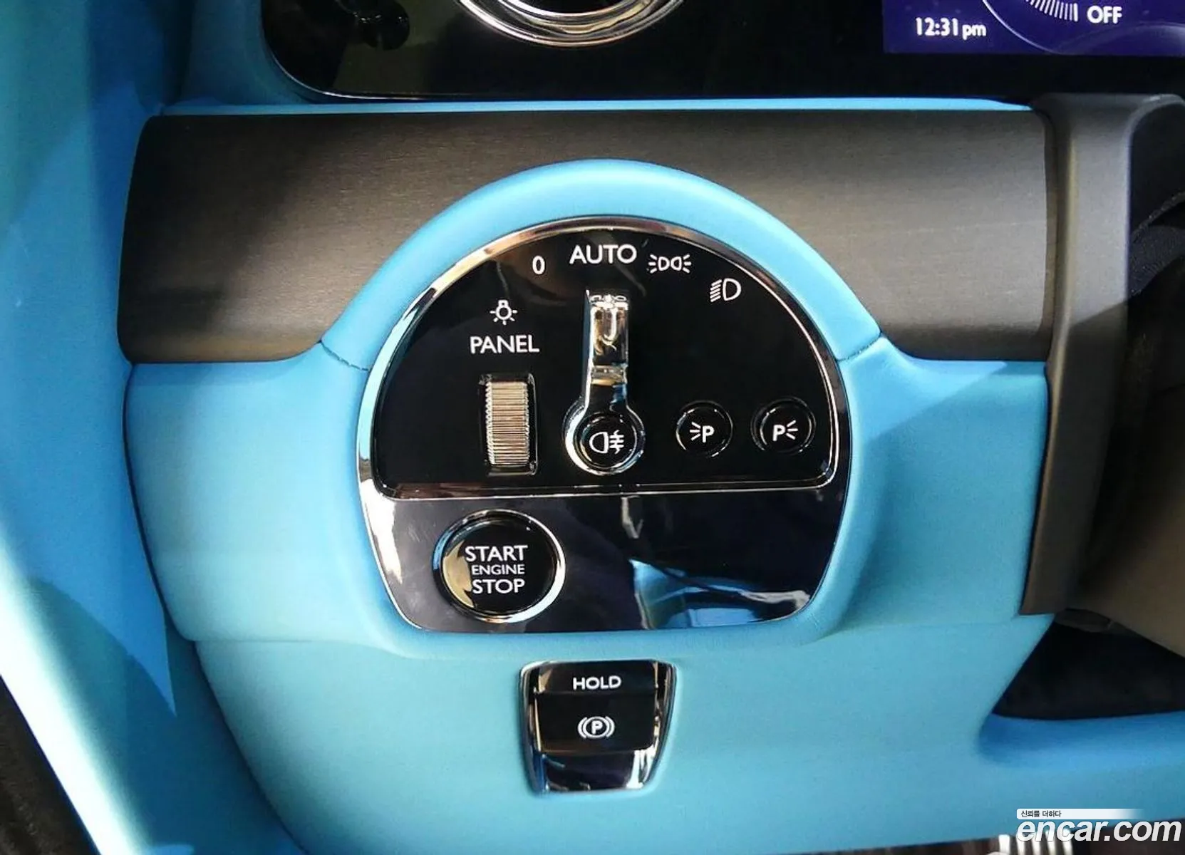 Rolls-Royce Spectre 2025 — 7
