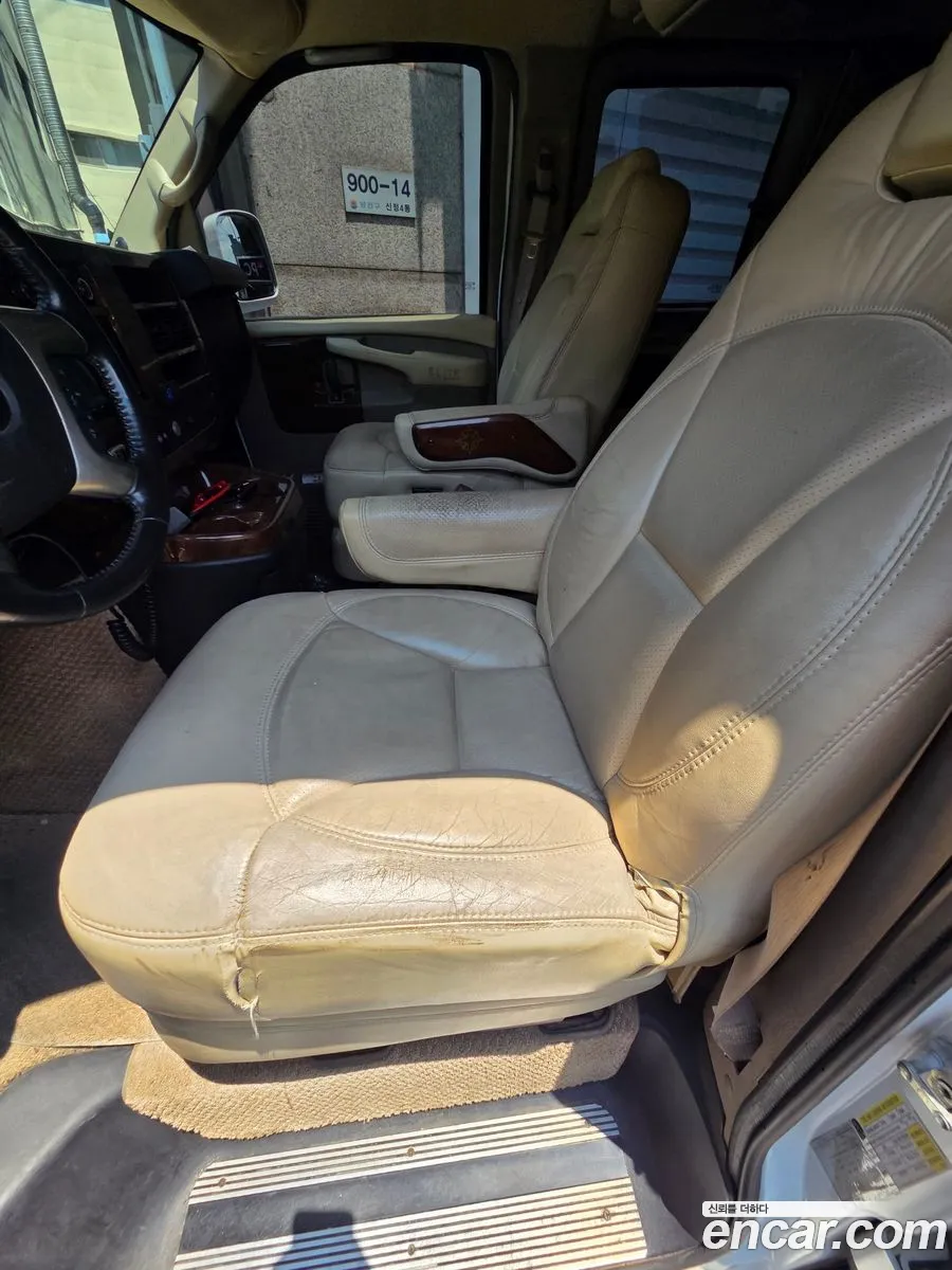 Chevrolet Express Van