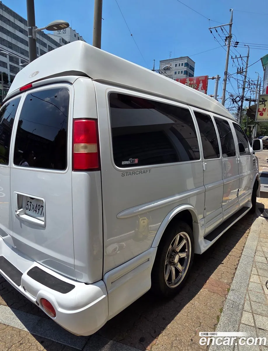 Chevrolet Express Van 2014 — 15