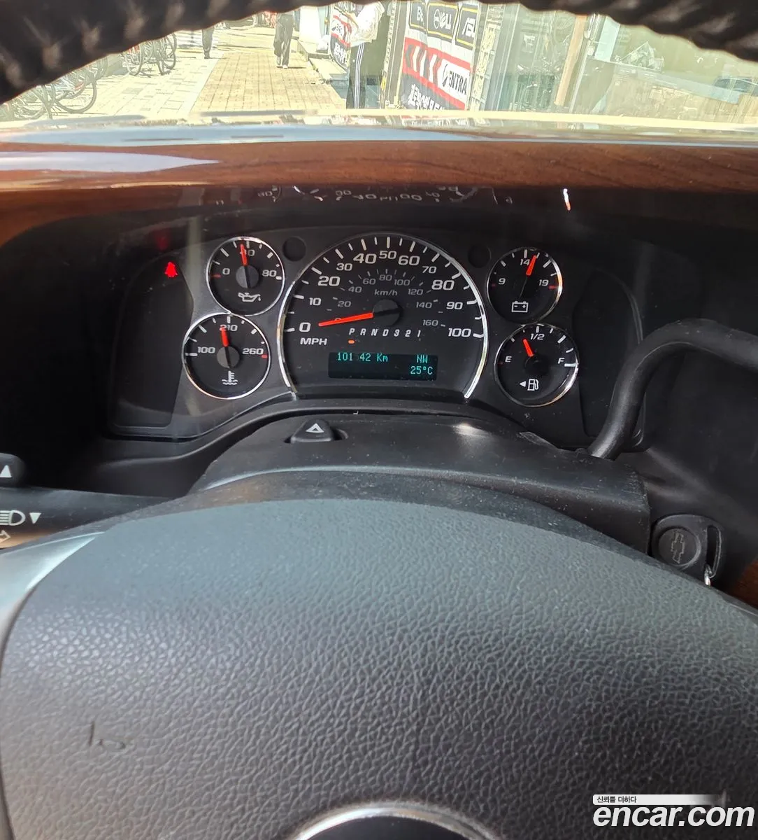 Chevrolet Express Van