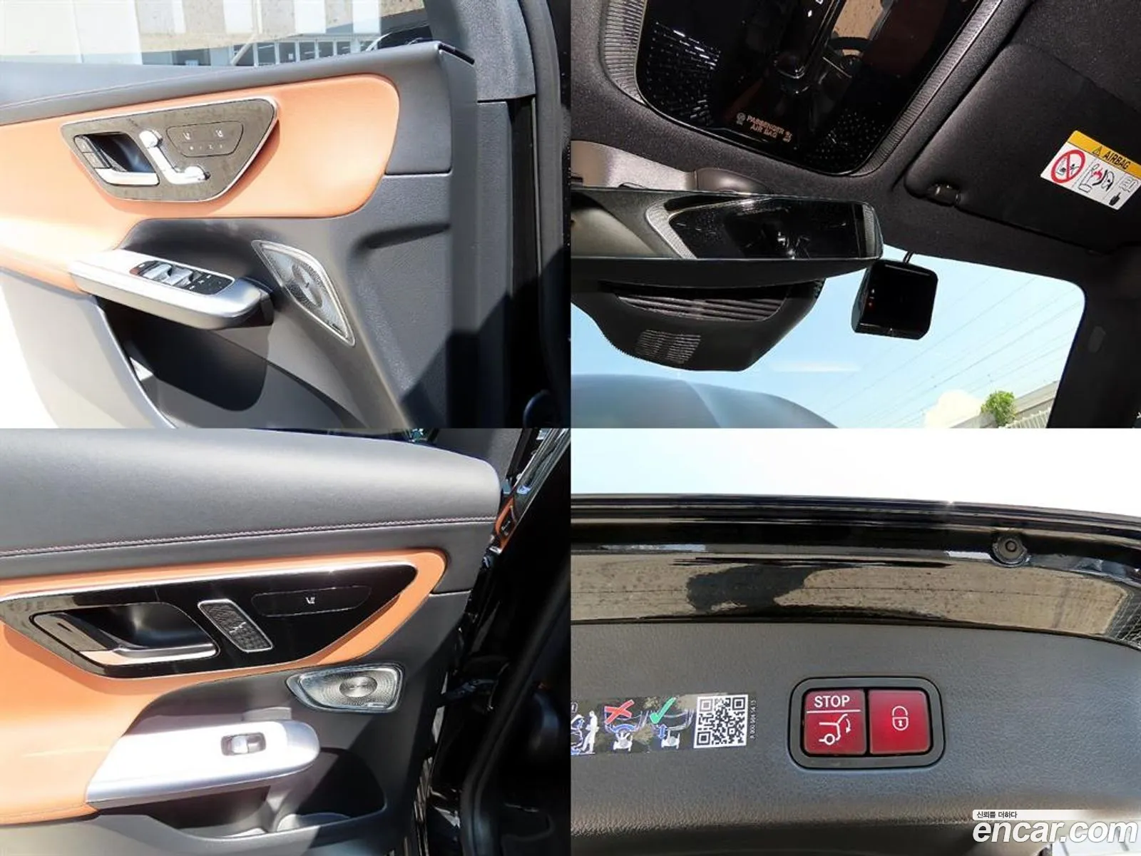 Mercedes-Benz GLC-Class X254 2025 — 15