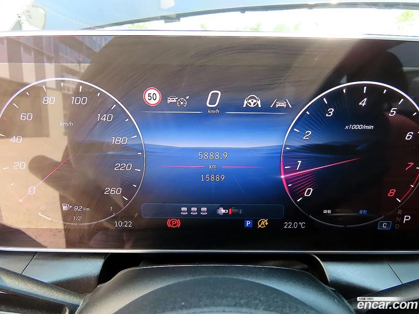 Mercedes-Benz GLC-Class X254 2025 — 18