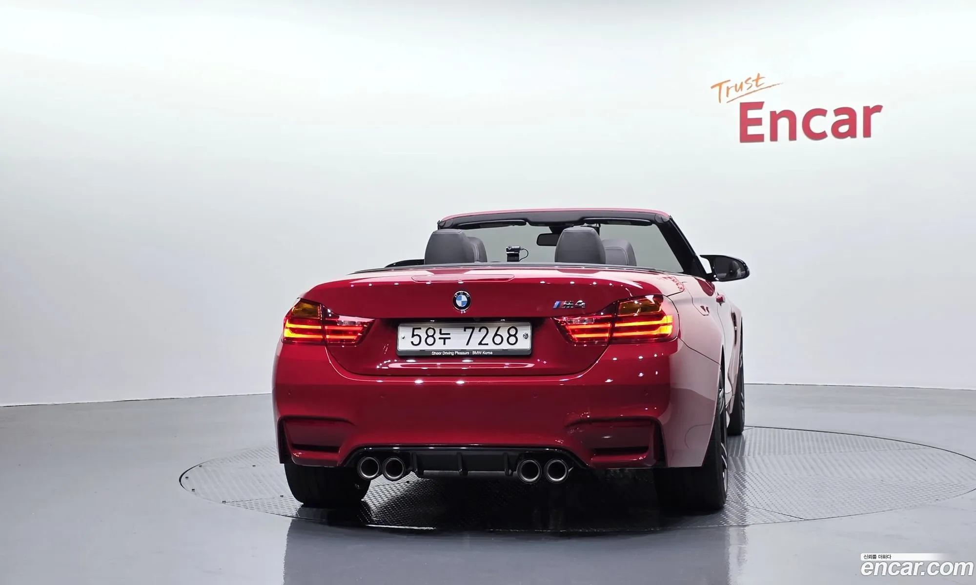 BMW M4 2017 WBS3U9109H5G42943 — 21