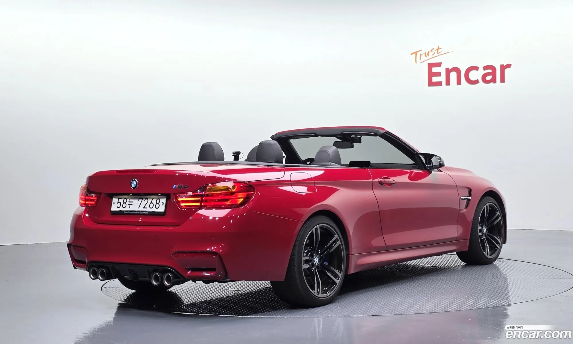BMW M4 2017 WBS3U9109H5G42943 — 8