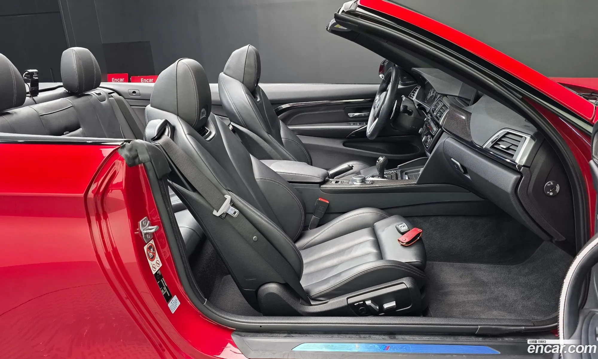 BMW M4 2017 WBS3U9109H5G42943 — 28