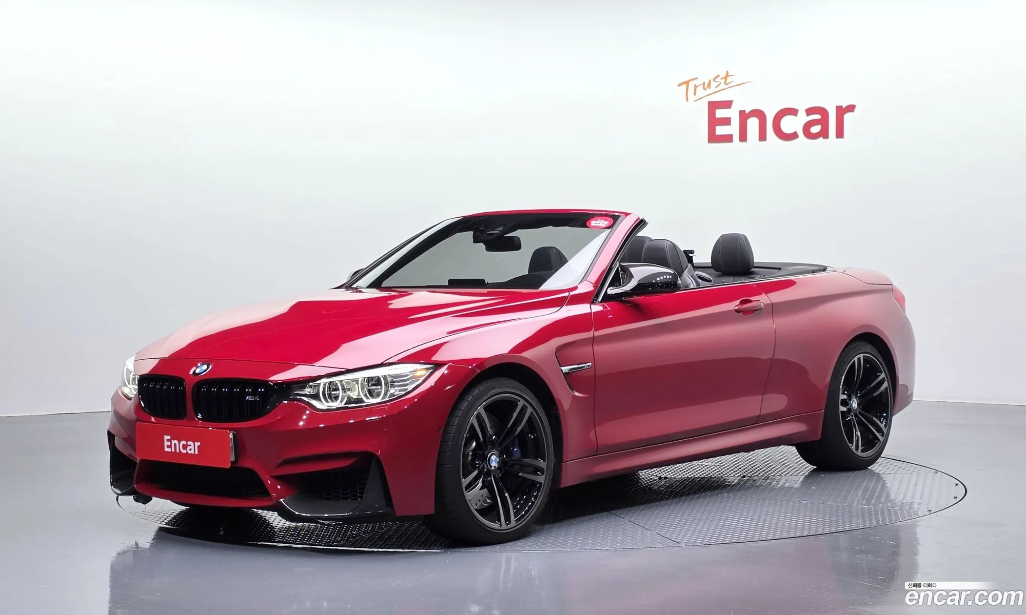 BMW M4 2017 WBS3U9109H5G42943 — 18