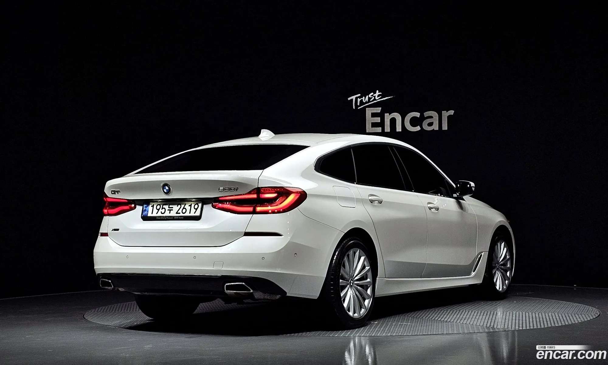 BMW 6 Series GT 2023 — 27