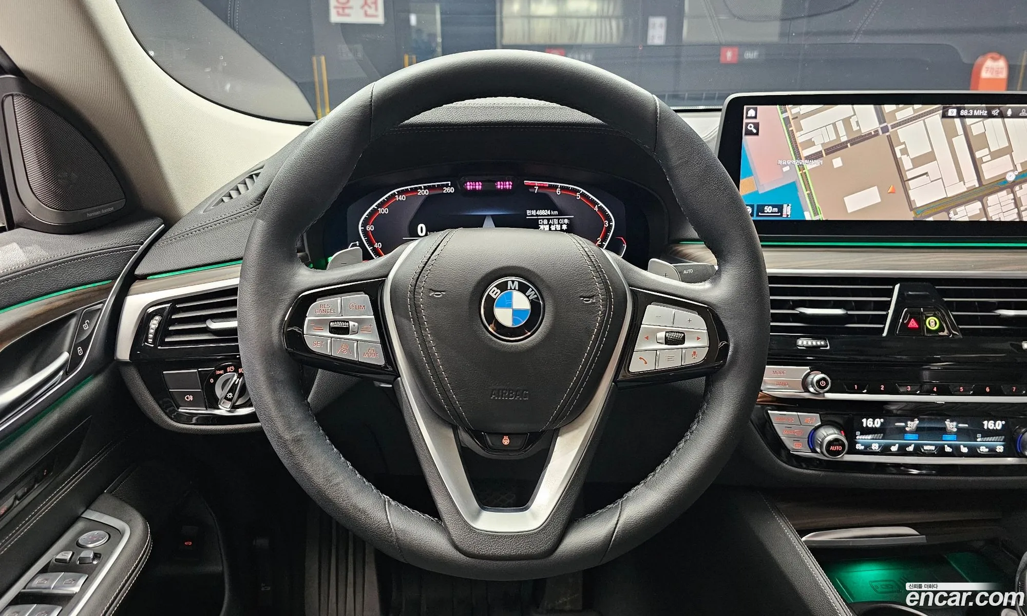 BMW 6 Series GT 2023 — 3
