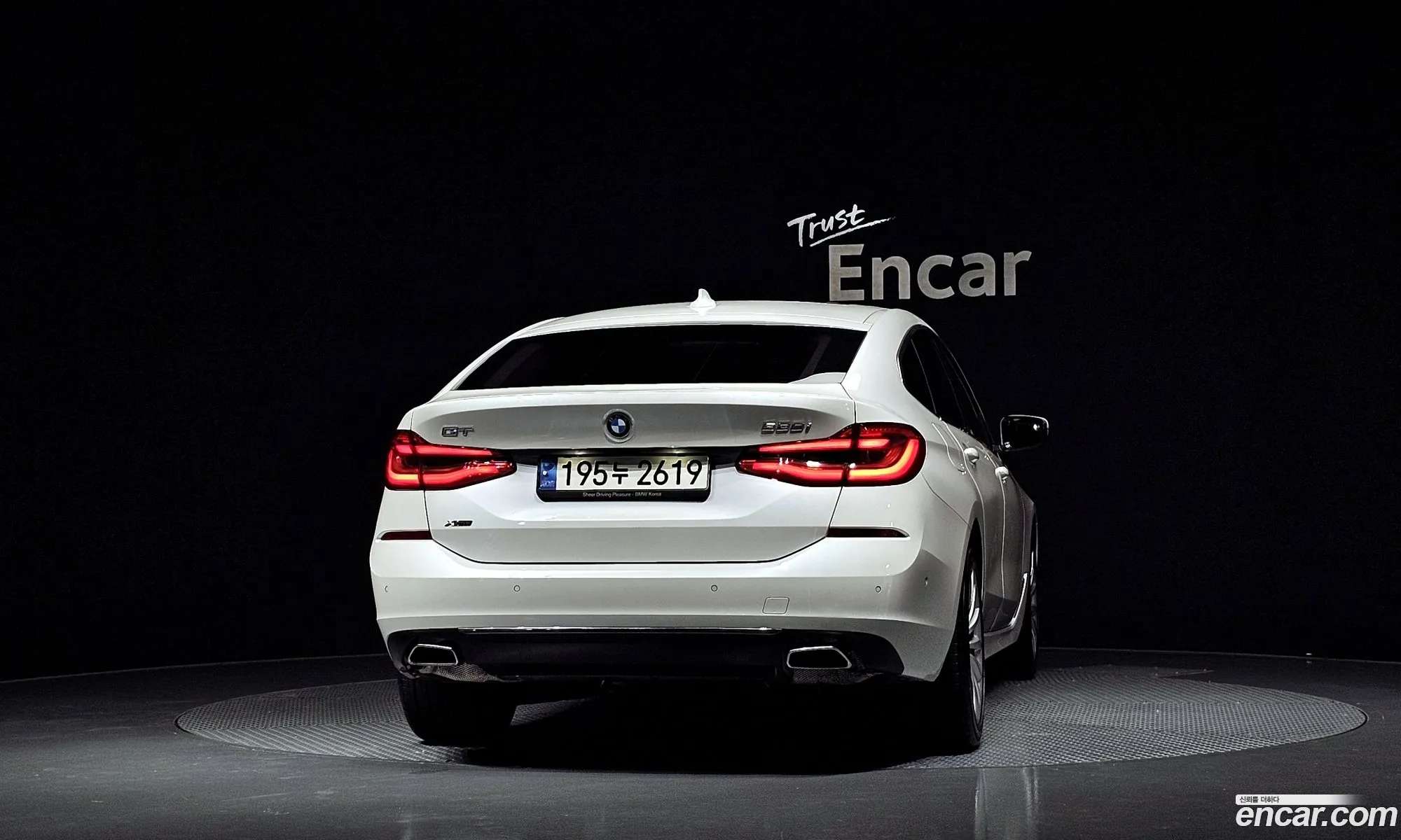BMW 6 Series GT 2023 — 25