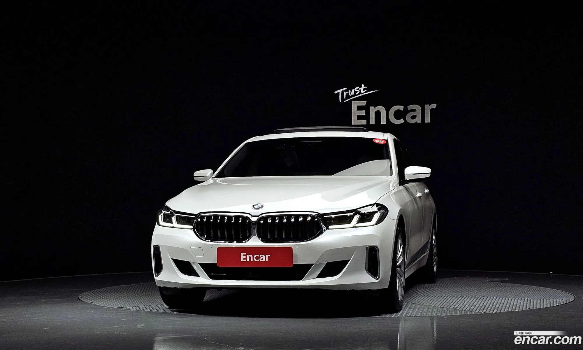 BMW 6 Series GT 2023 — 15