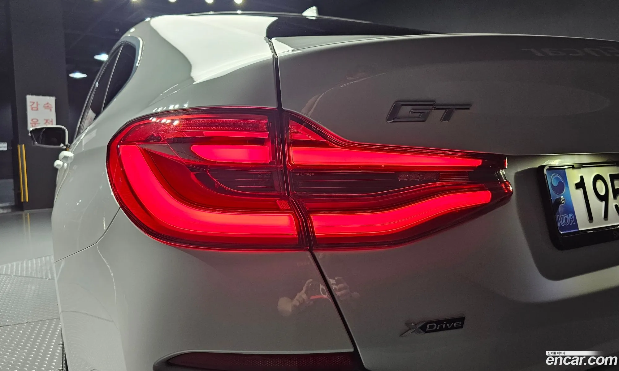 BMW 6 Series GT 2023 — 16