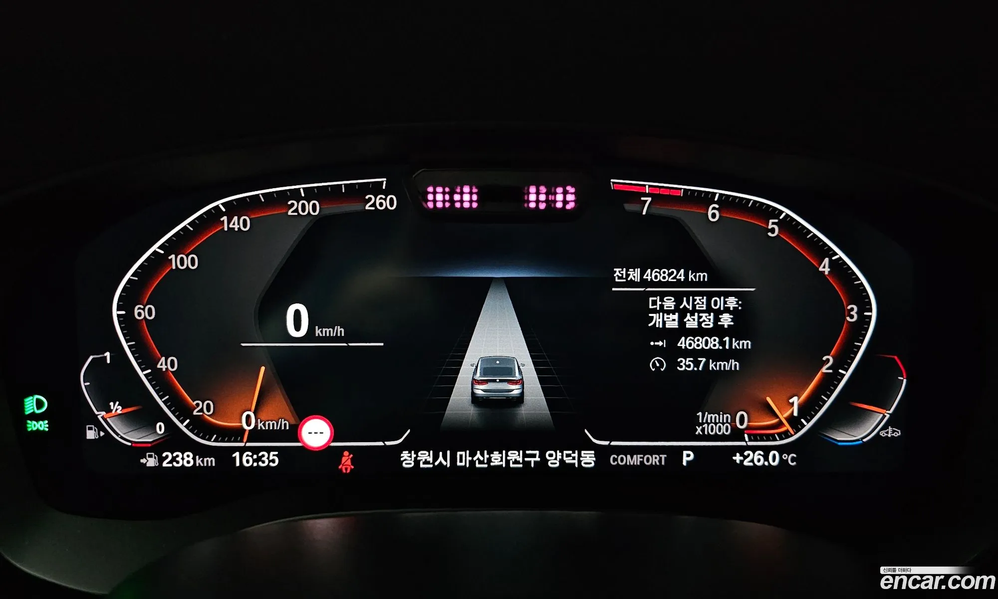 BMW 6 Series GT 2023 — 11