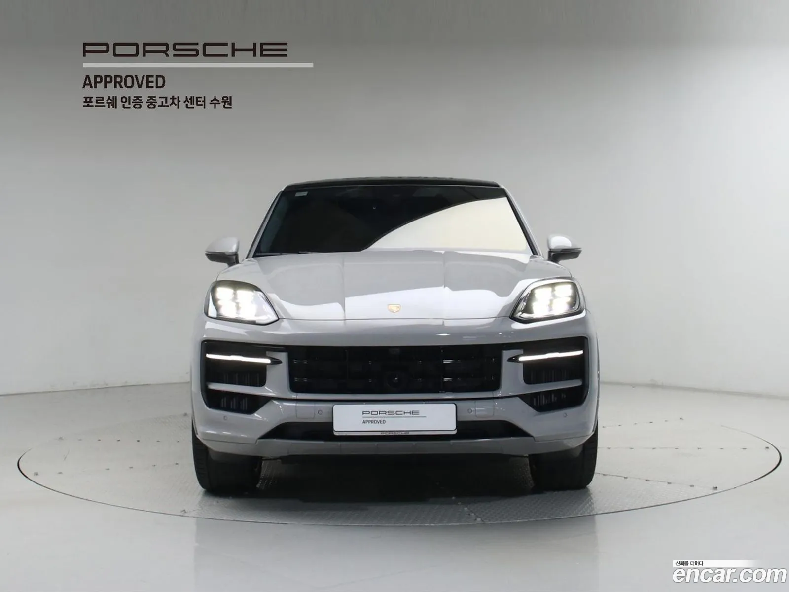 Porsche Cayenne 2025 — 8