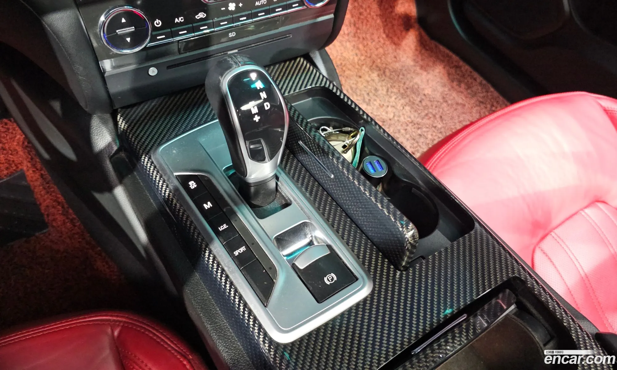 Maserati Ghibli 2014 — 13