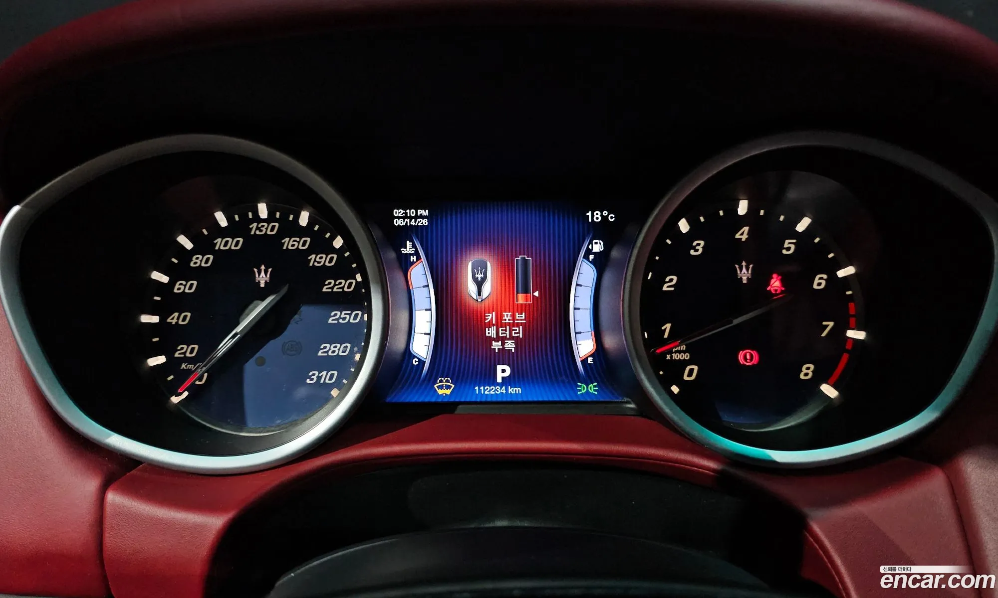 Maserati Ghibli 2014 — 19