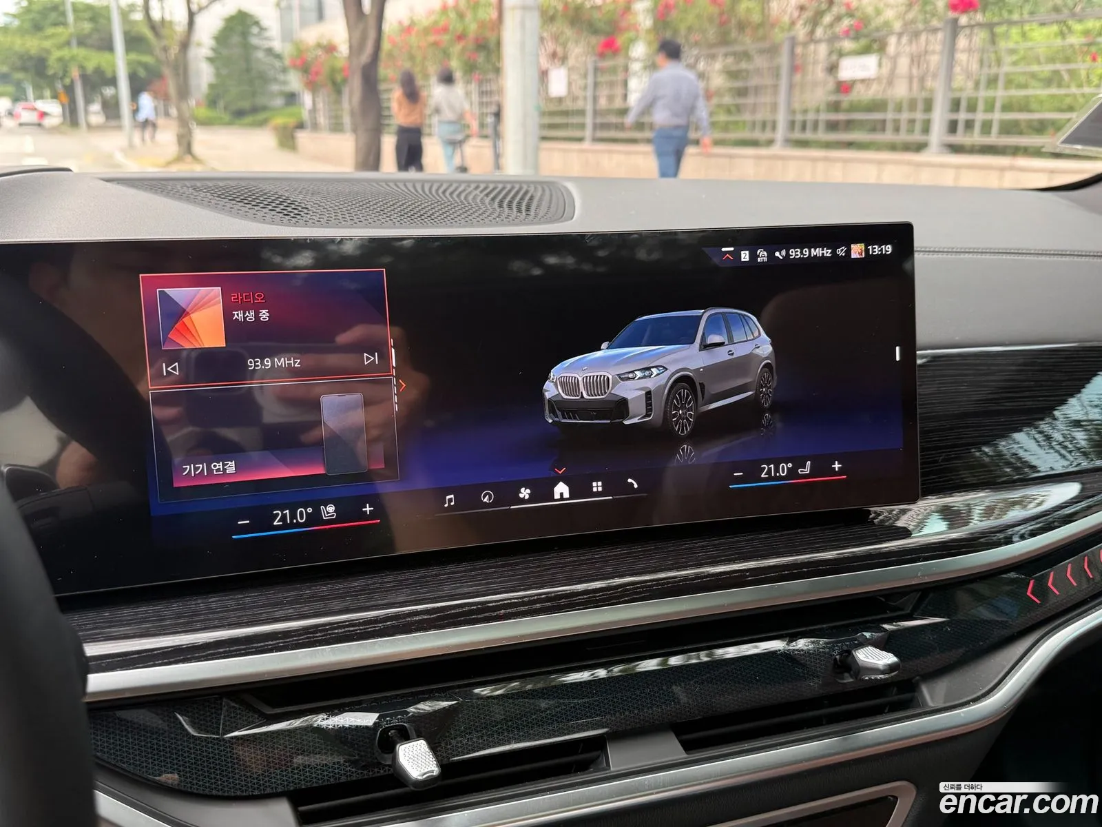 BMW X5 2025 — 5