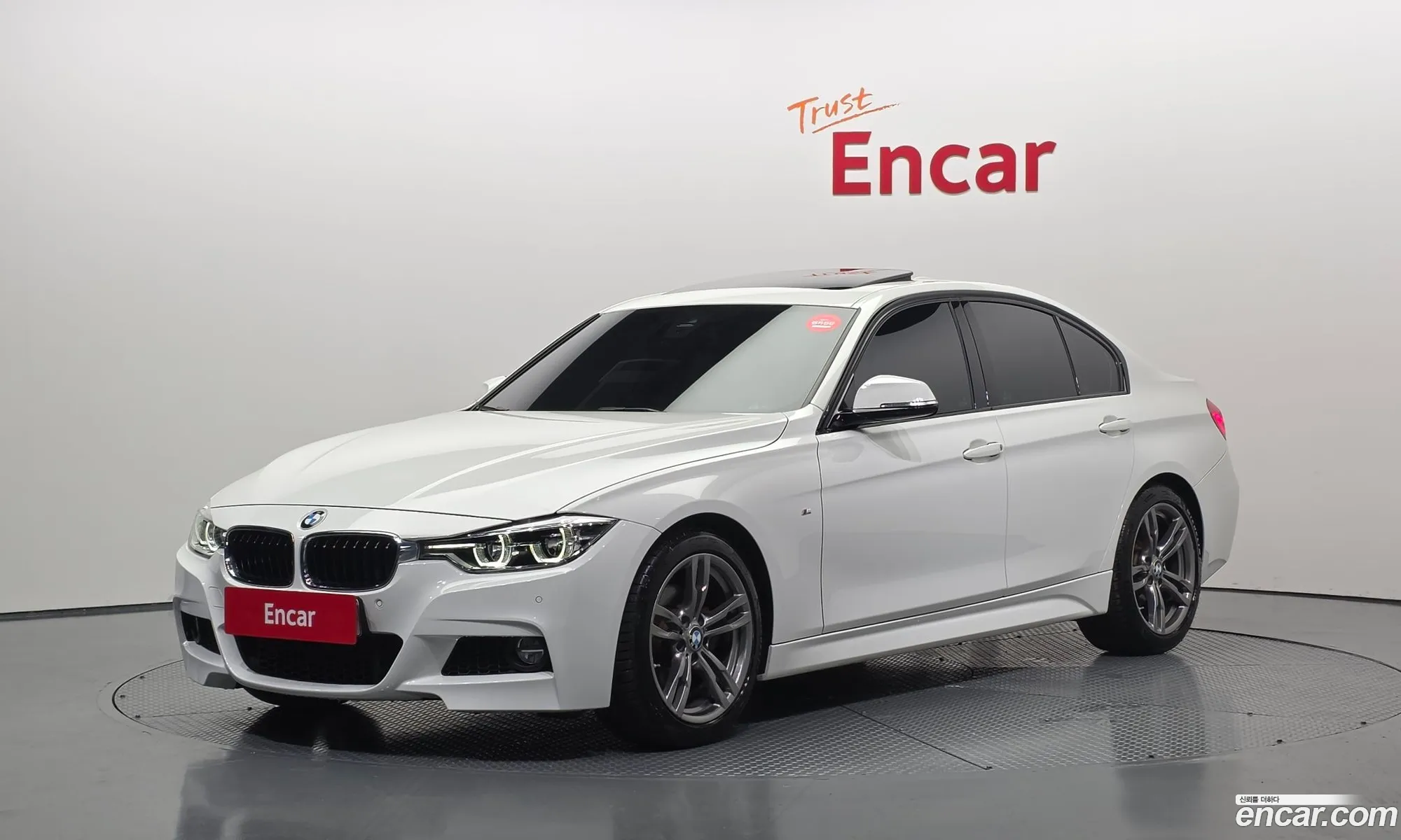 BMW 3 Series 2017 WBA8A9107JK884220 — 9