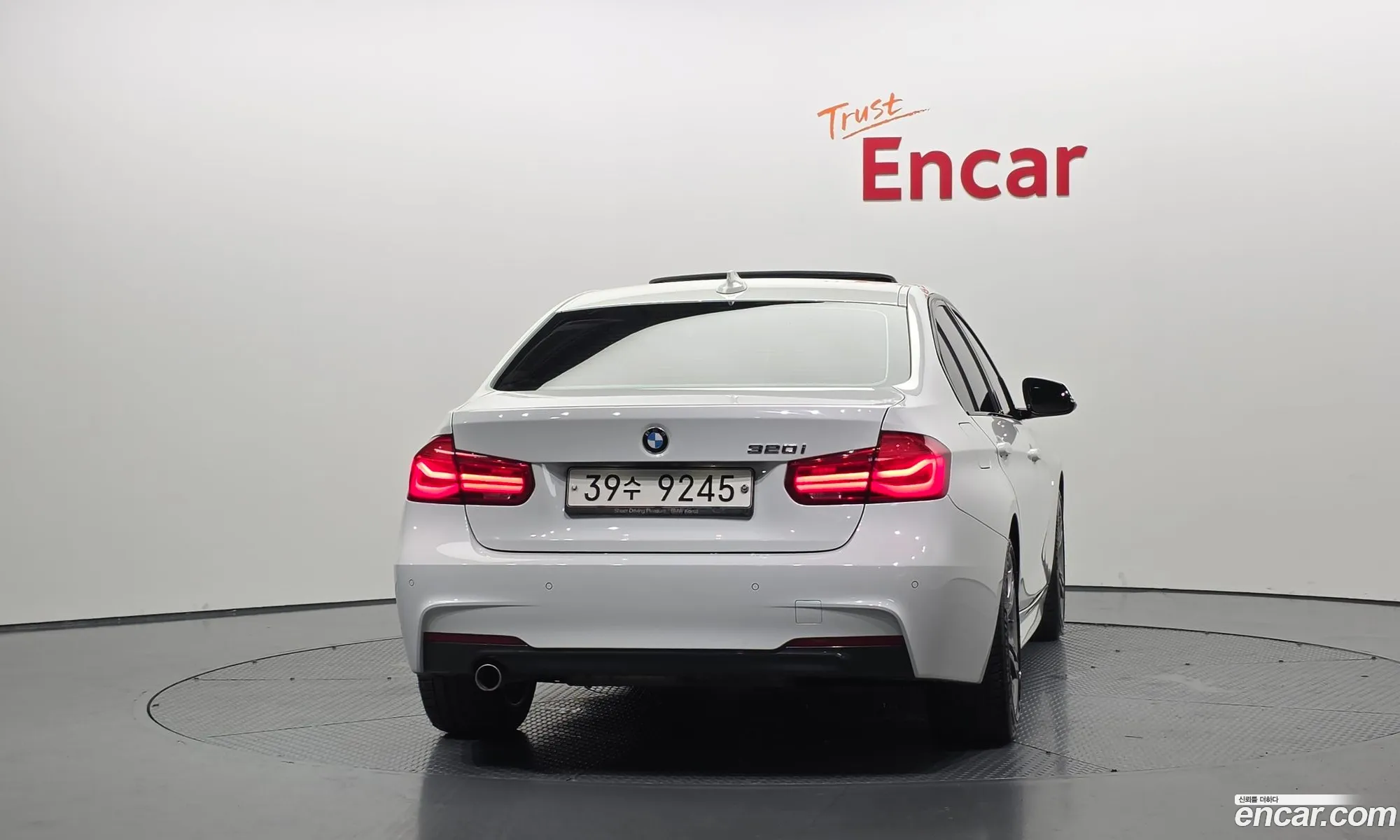 BMW 3 Series 2017 WBA8A9107JK884220 — 21