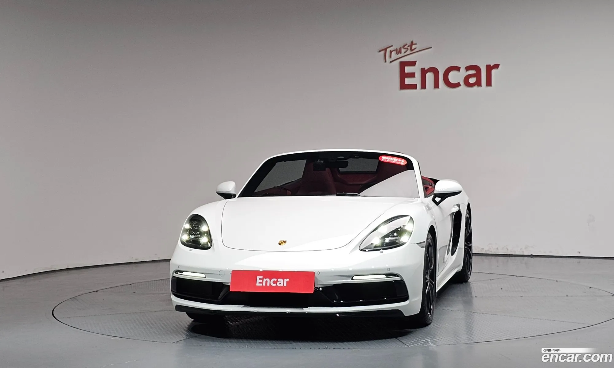 Porsche 718 Boxster 2019 WP0CB2985KS228238 — 3