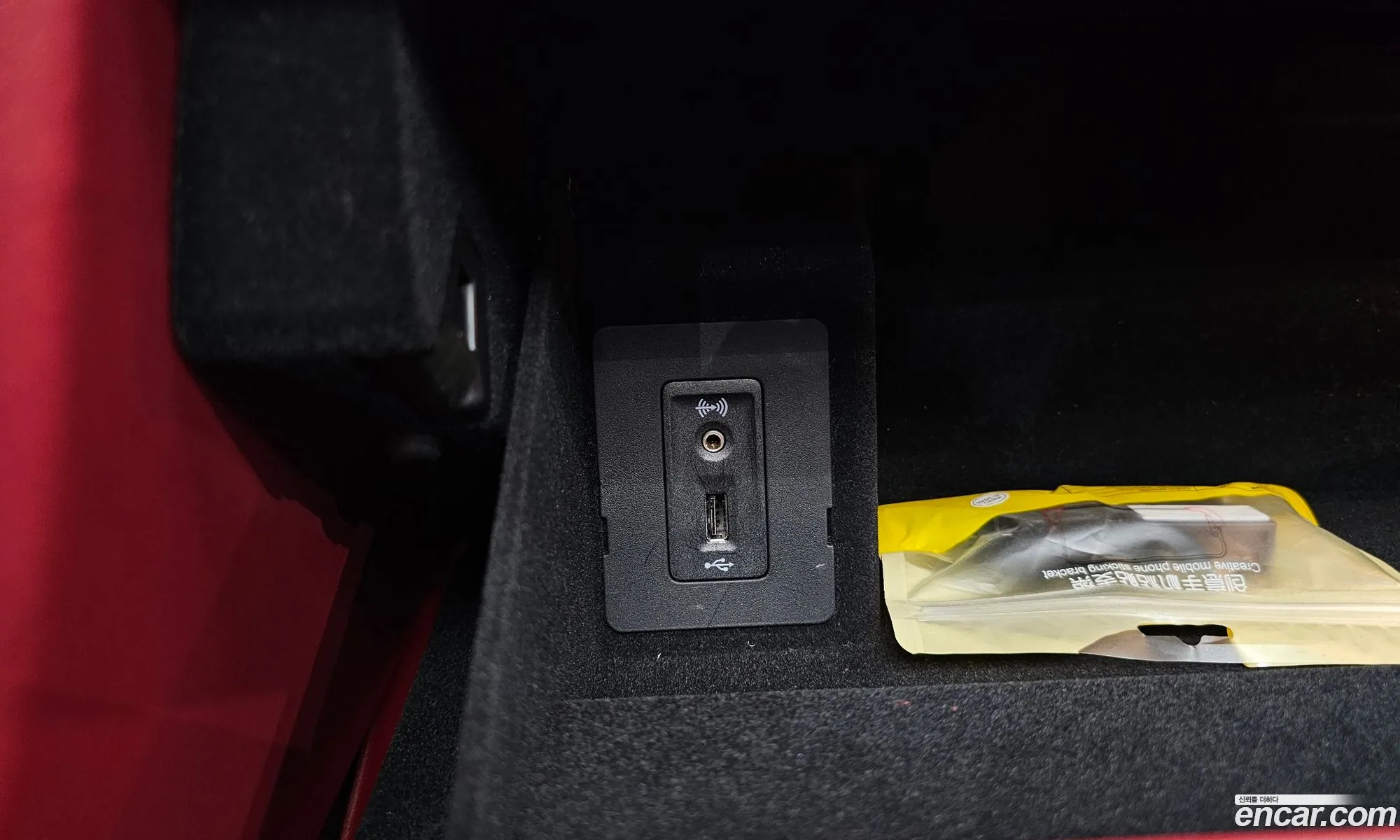 Porsche 718 Boxster 2019 WP0CB2985KS228238 — 21