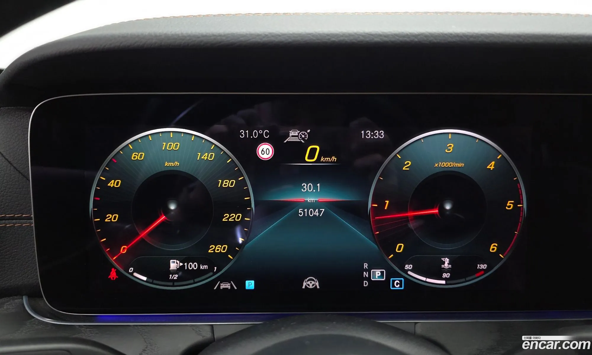 Mercedes-Benz E-Class W213 2021 — 8