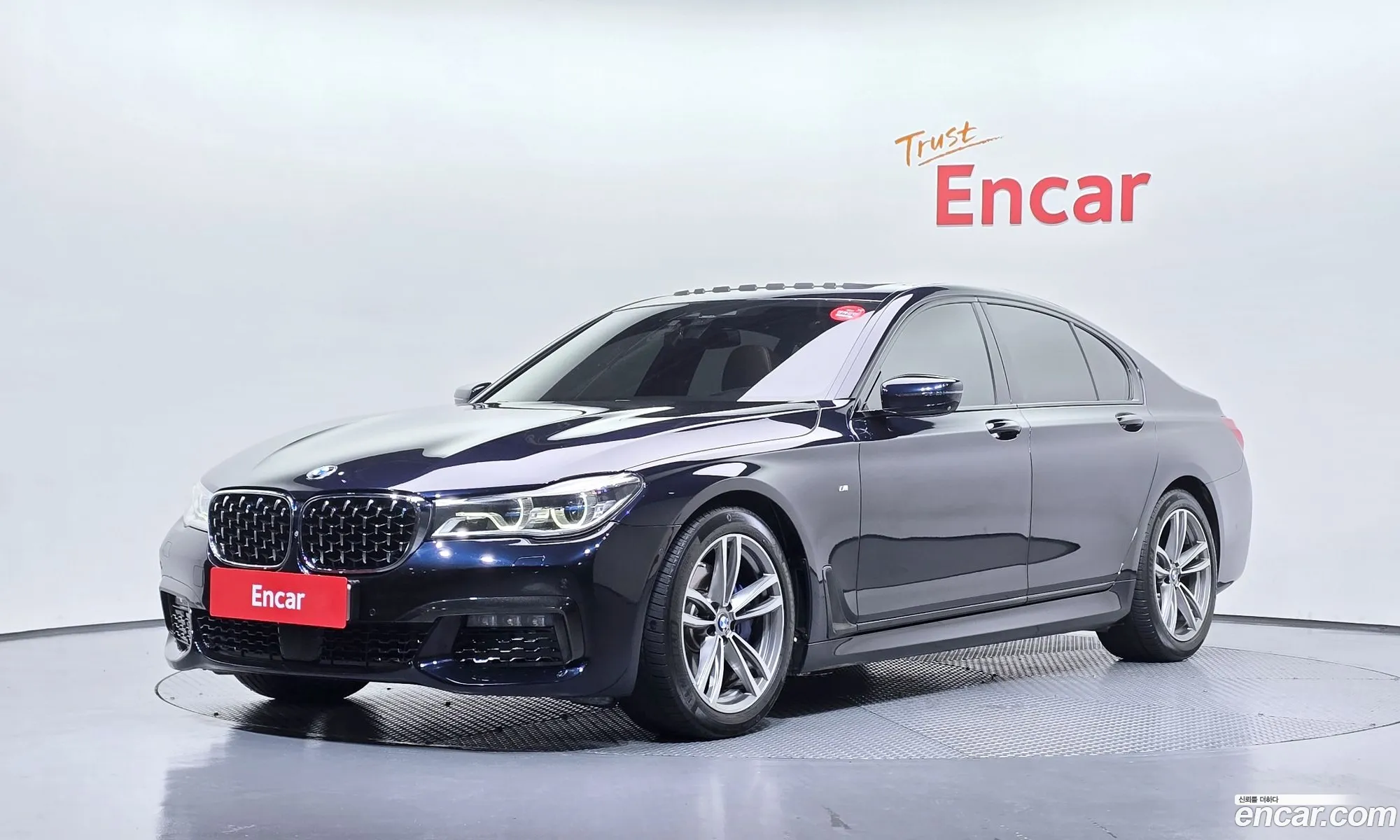 BMW 7 Series 2017 WBA7C6109HG759429 — 5