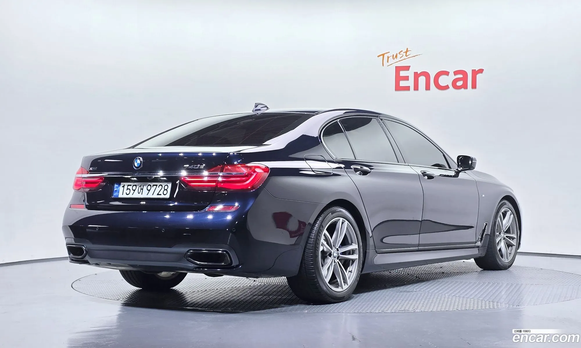 BMW 7 Series 2017 WBA7C6109HG759429 — 12