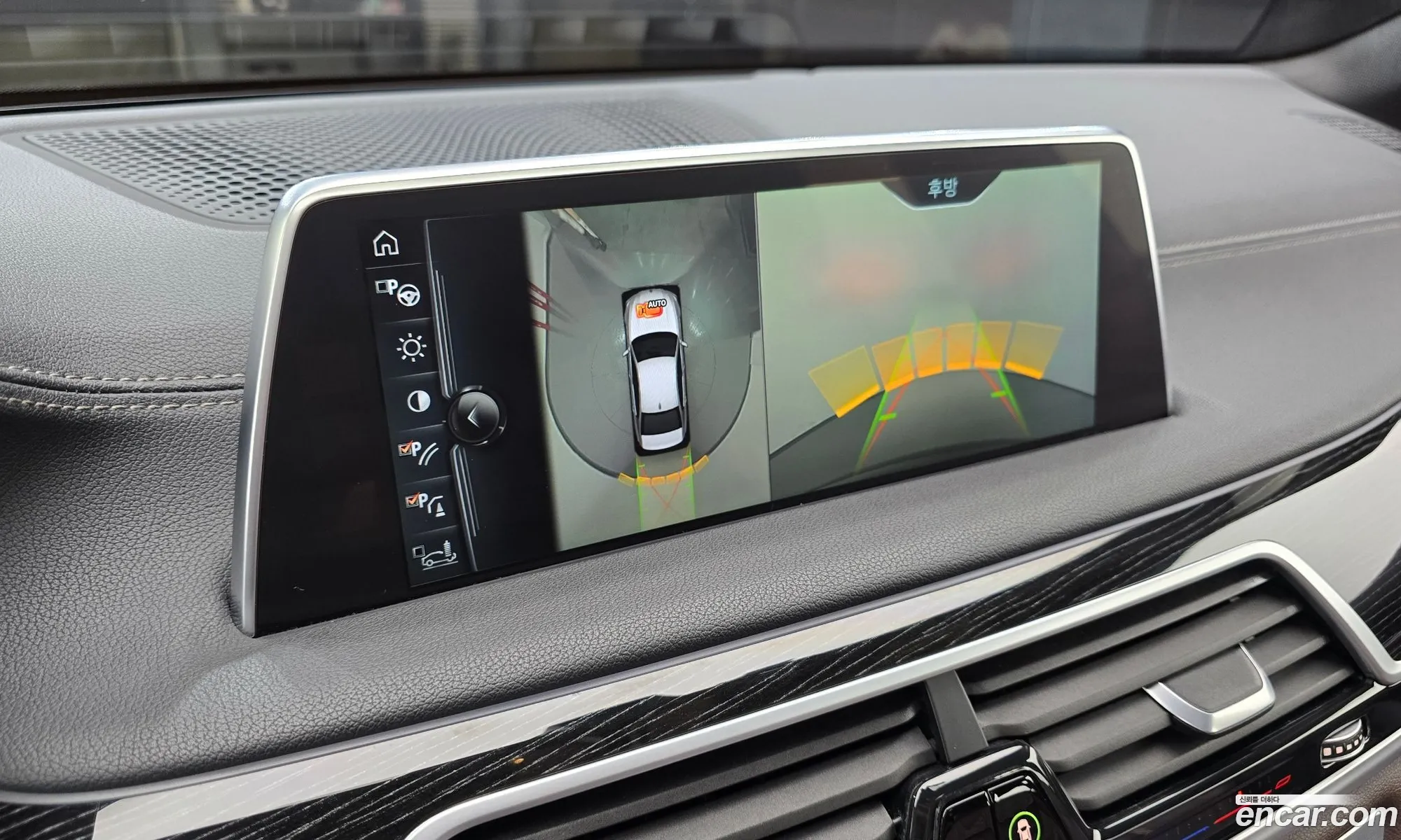 BMW 7 Series 2017 WBA7C6109HG759429 — 7