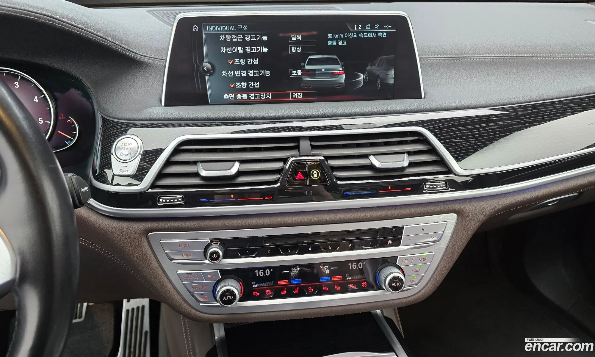 BMW 7 Series 2017 WBA7C6109HG759429 — 10