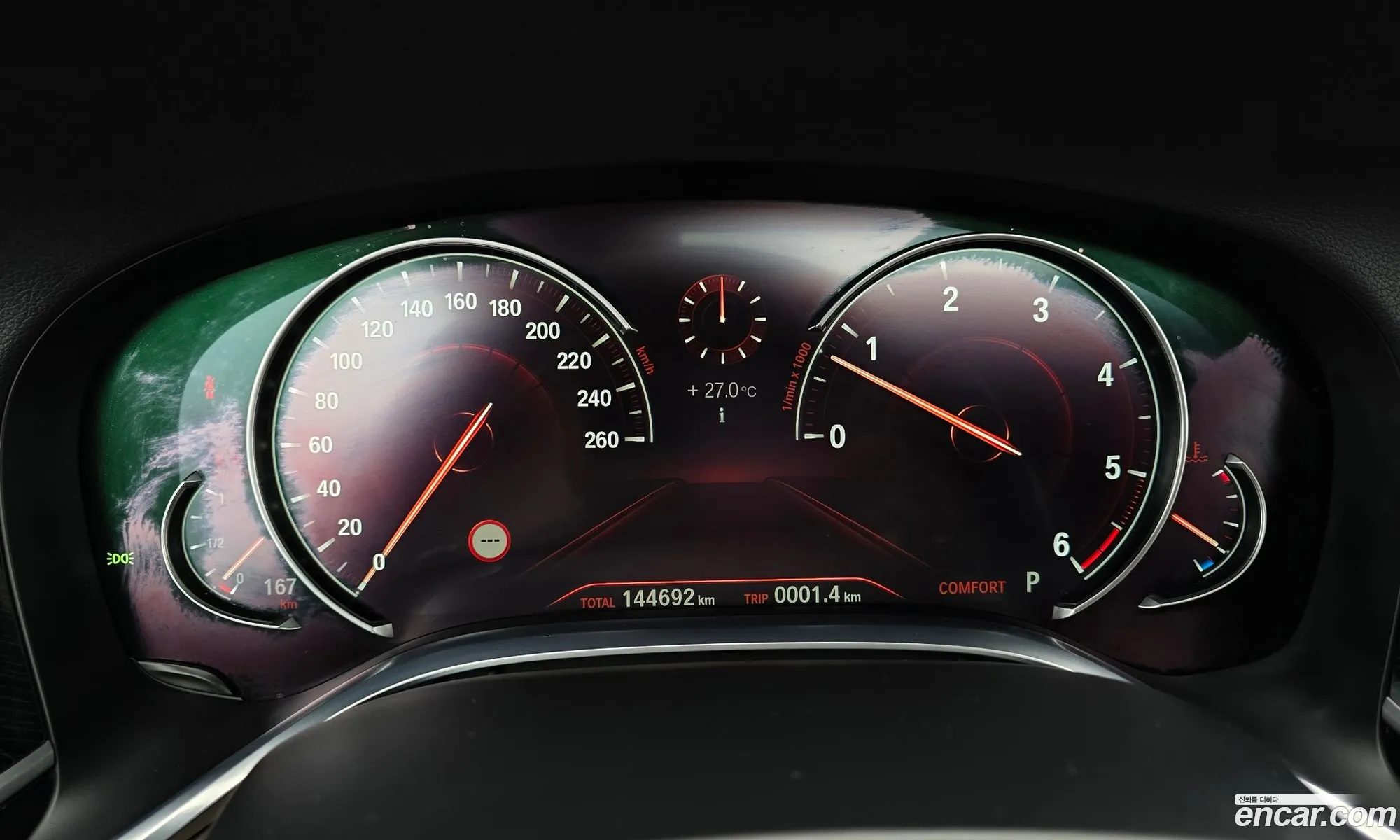 BMW 7 Series 2017 WBA7C6109HG759429 — 15