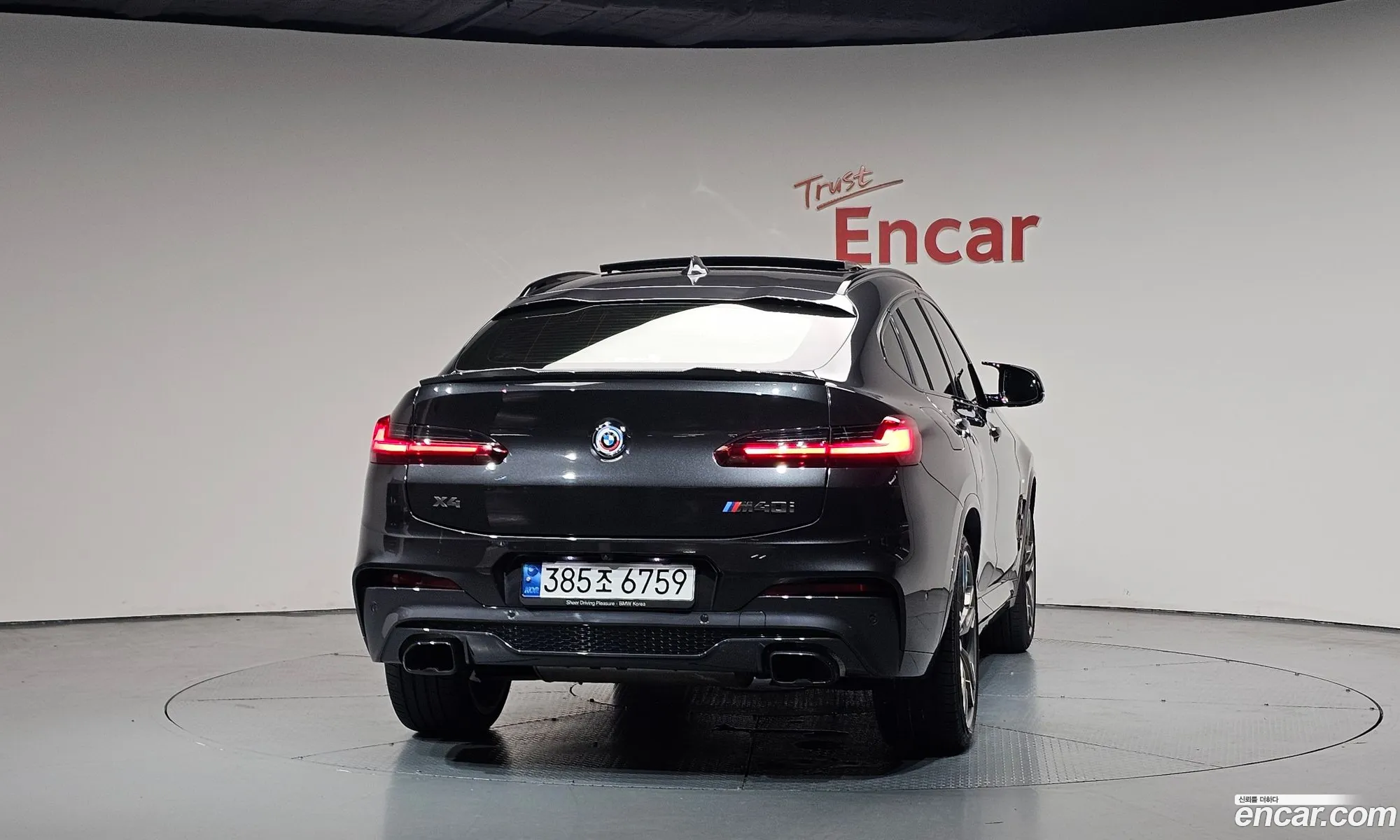 BMW X4 2020 WBA2V5109L9D23923 — 4