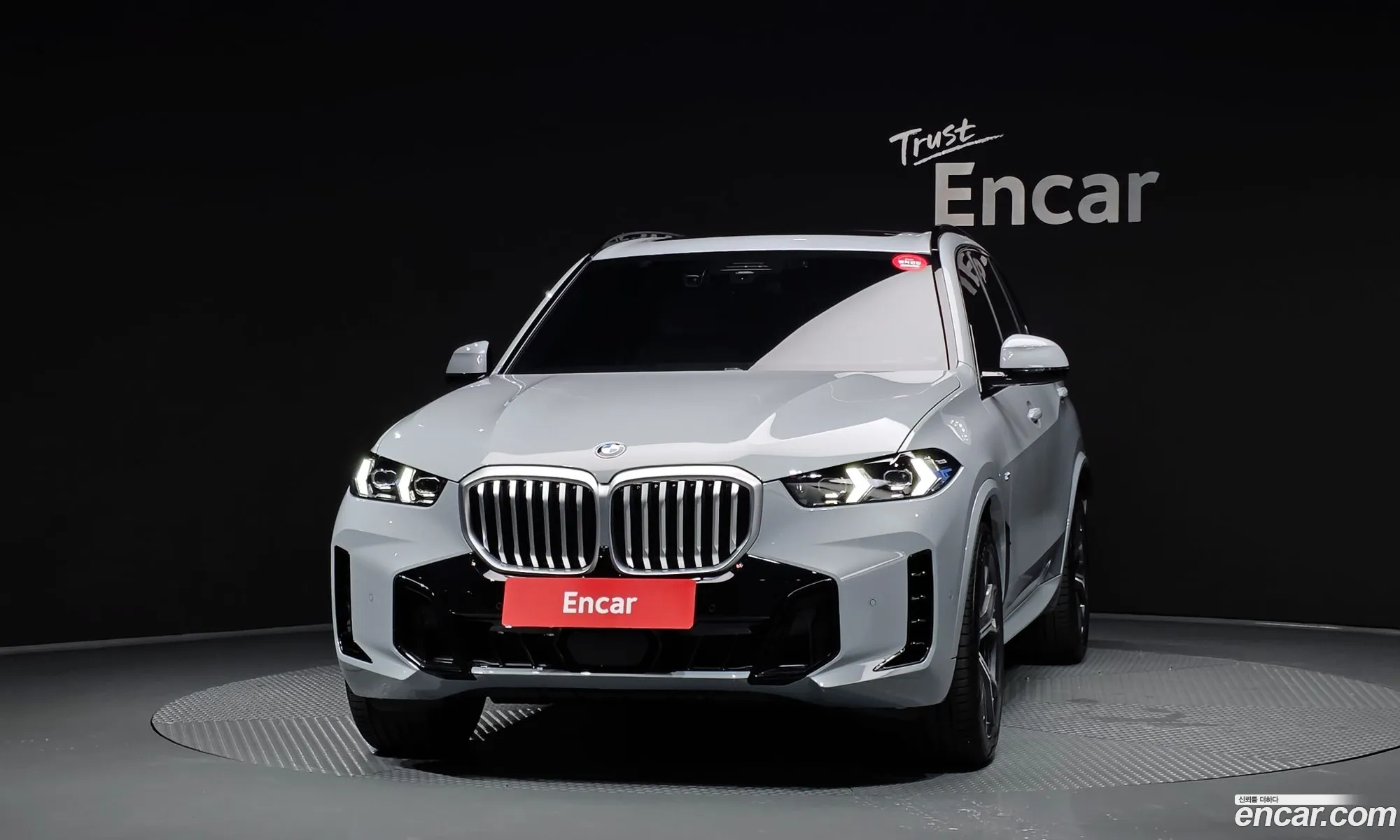 BMW X5 2025 WBA21EU05T9184345 — 9