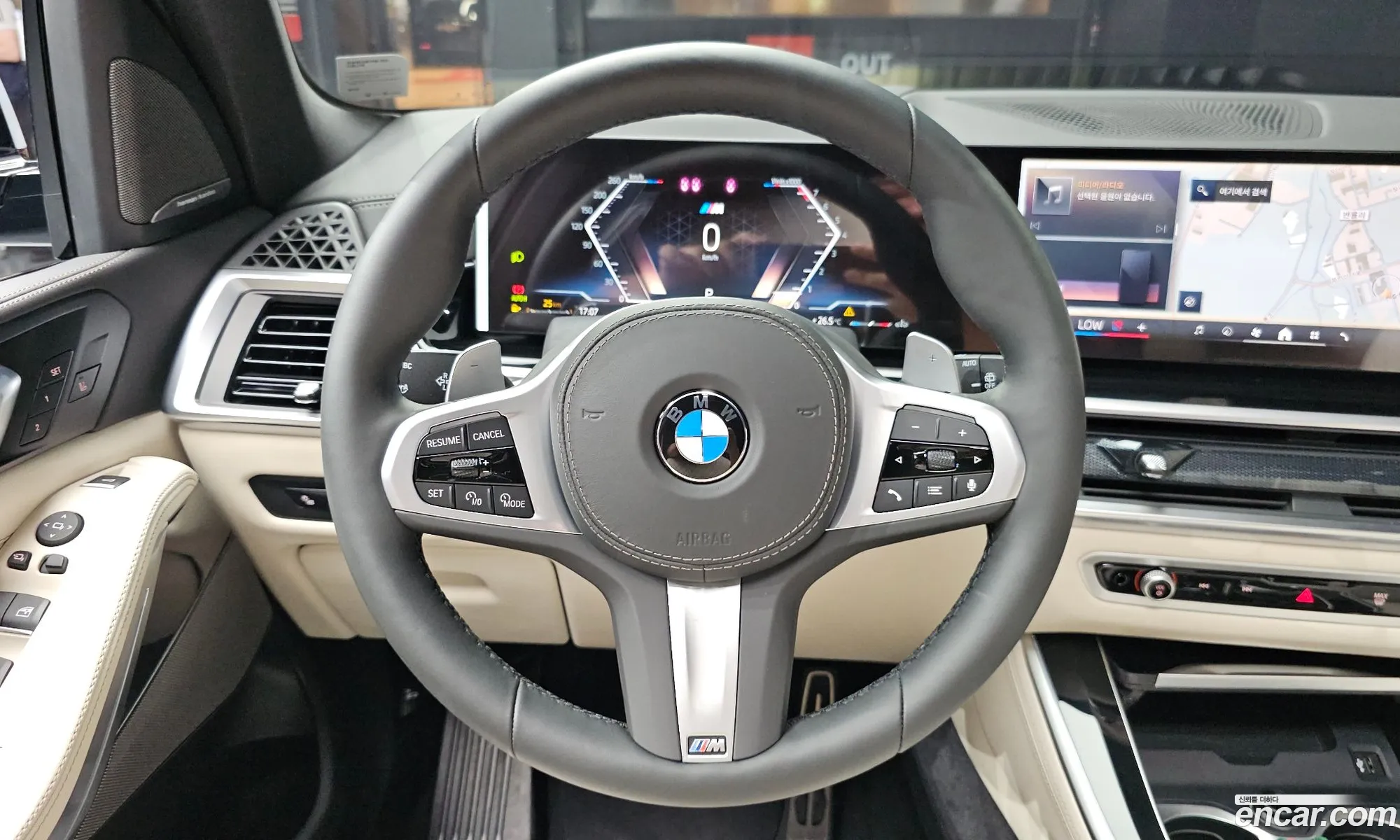 BMW X5 2025 WBA21EU05T9184345 — 5