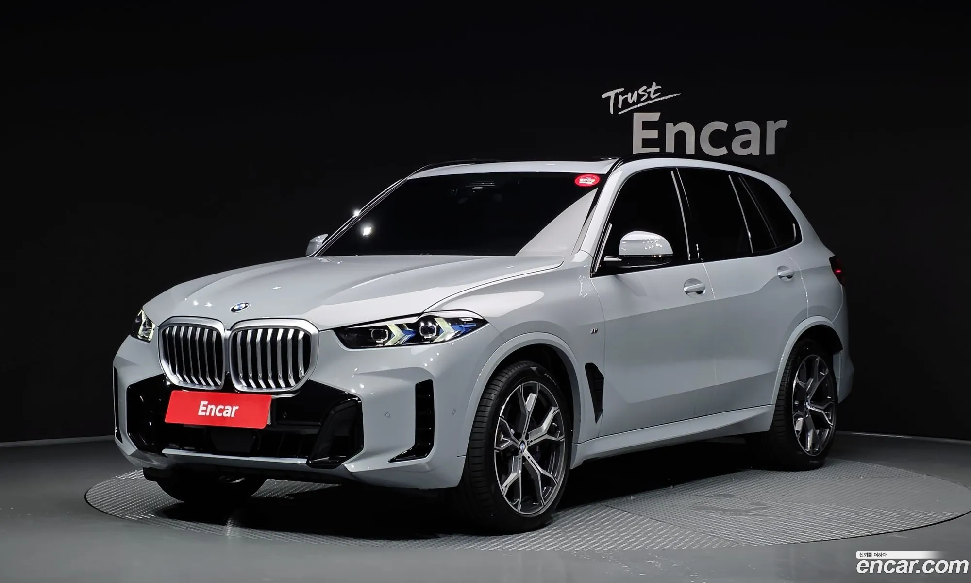BMW X5 2025 WBA21EU05T9184345 — 25