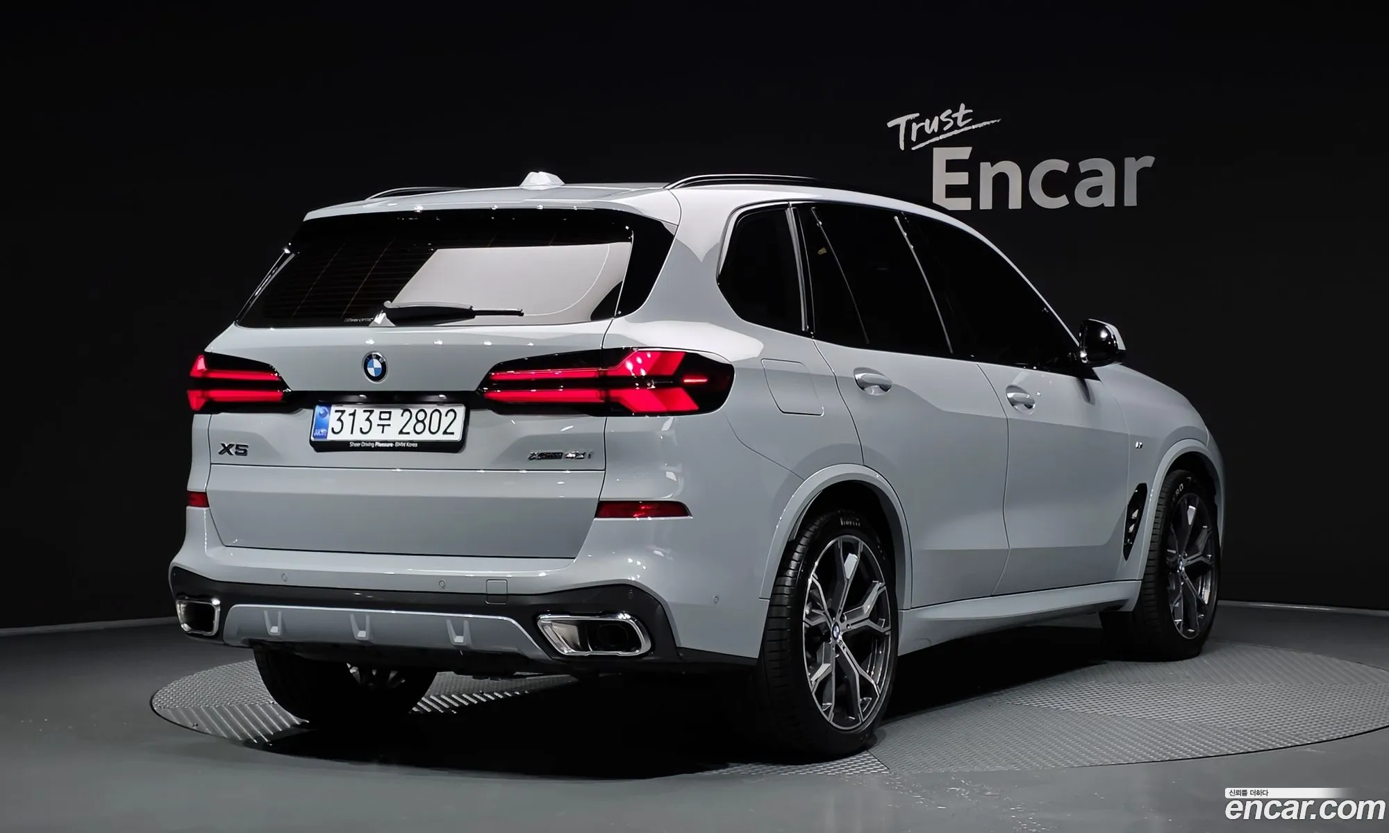 BMW X5 2025 WBA21EU05T9184345 — 4