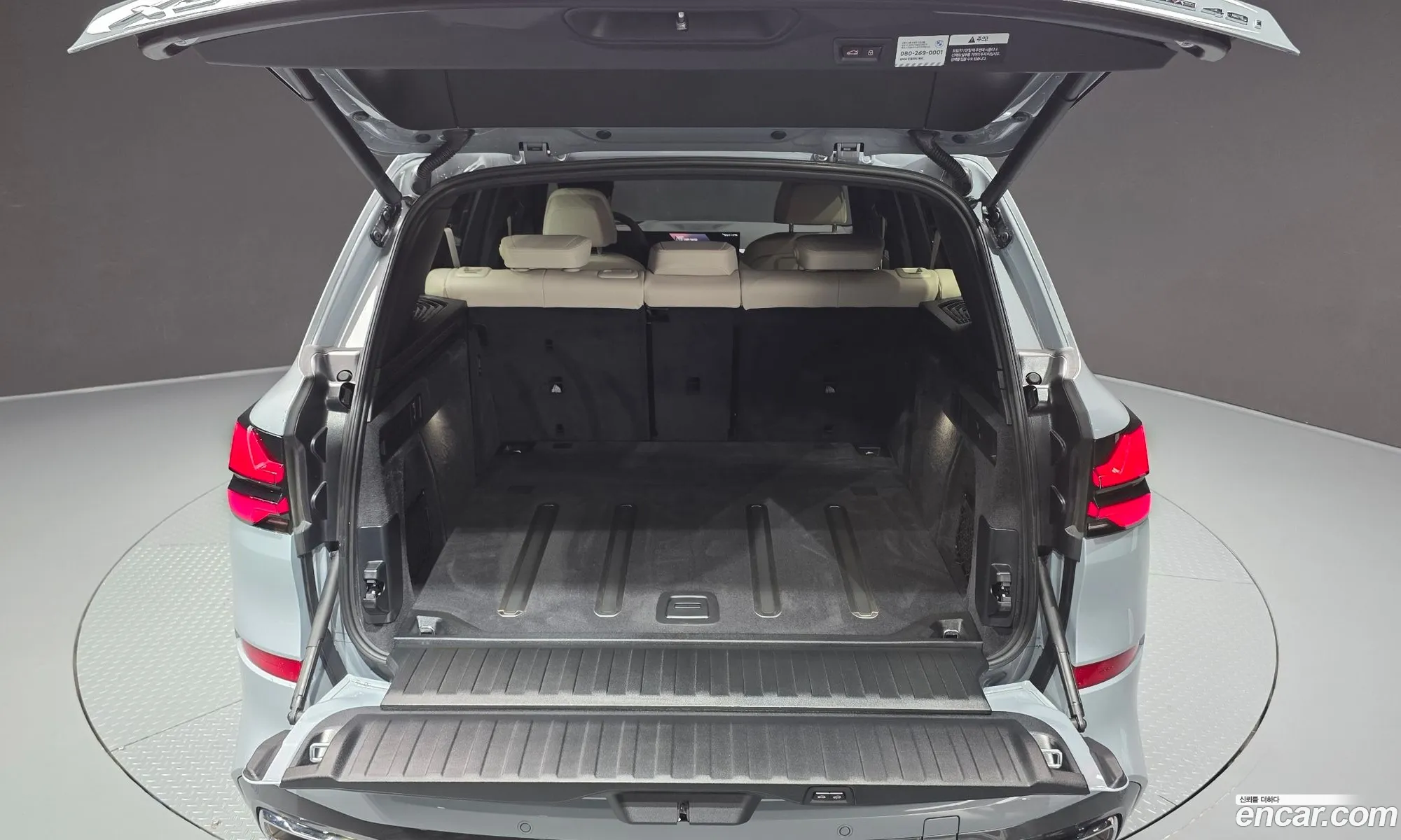 BMW X5 2025 WBA21EU05T9184345 — 24