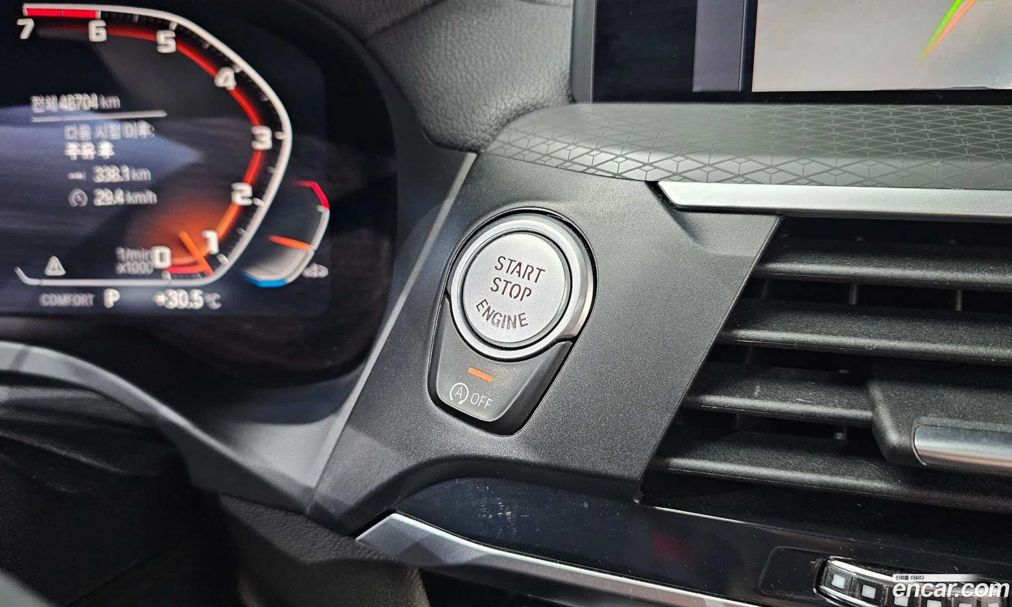 BMW X4 2021 — 27