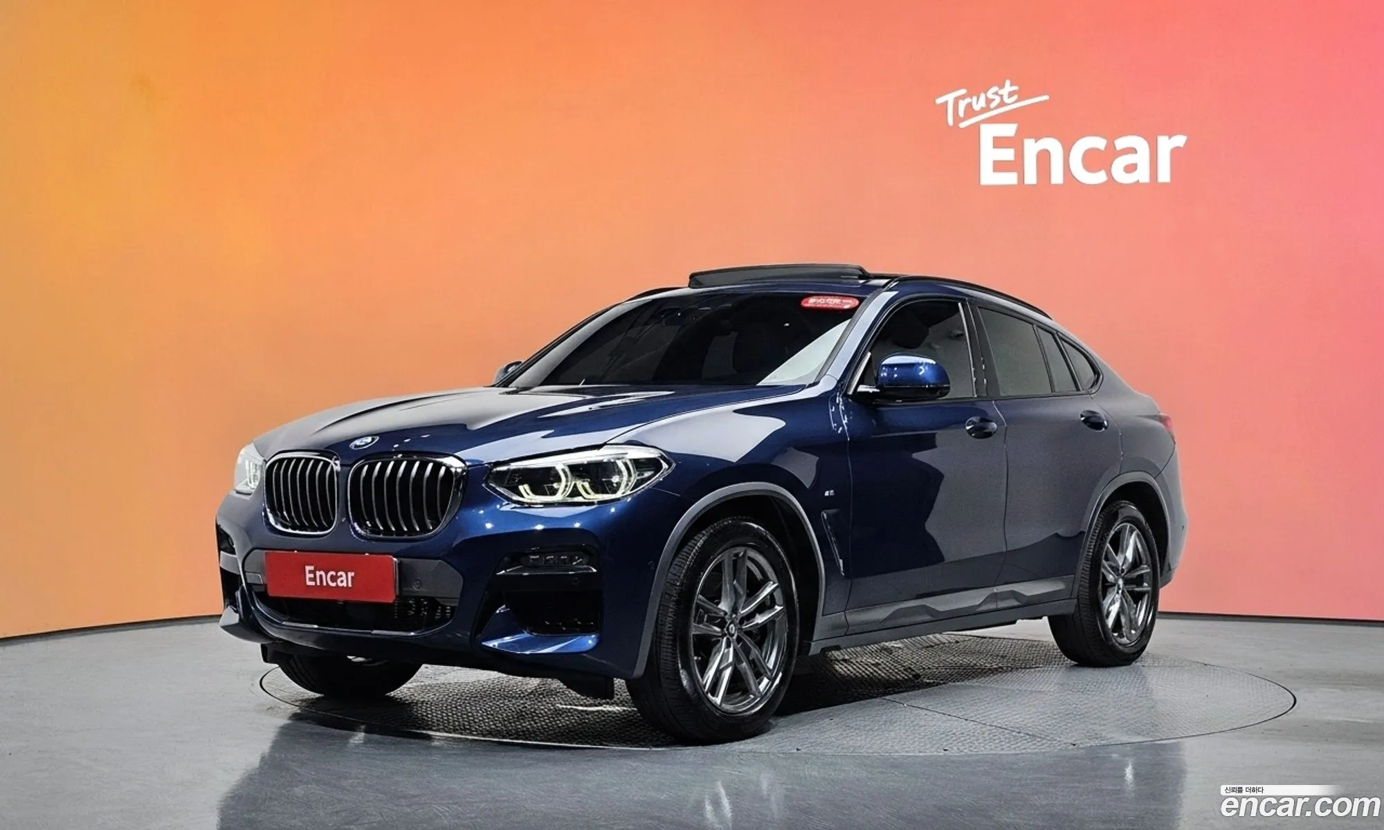 BMW X4 2021 — 17