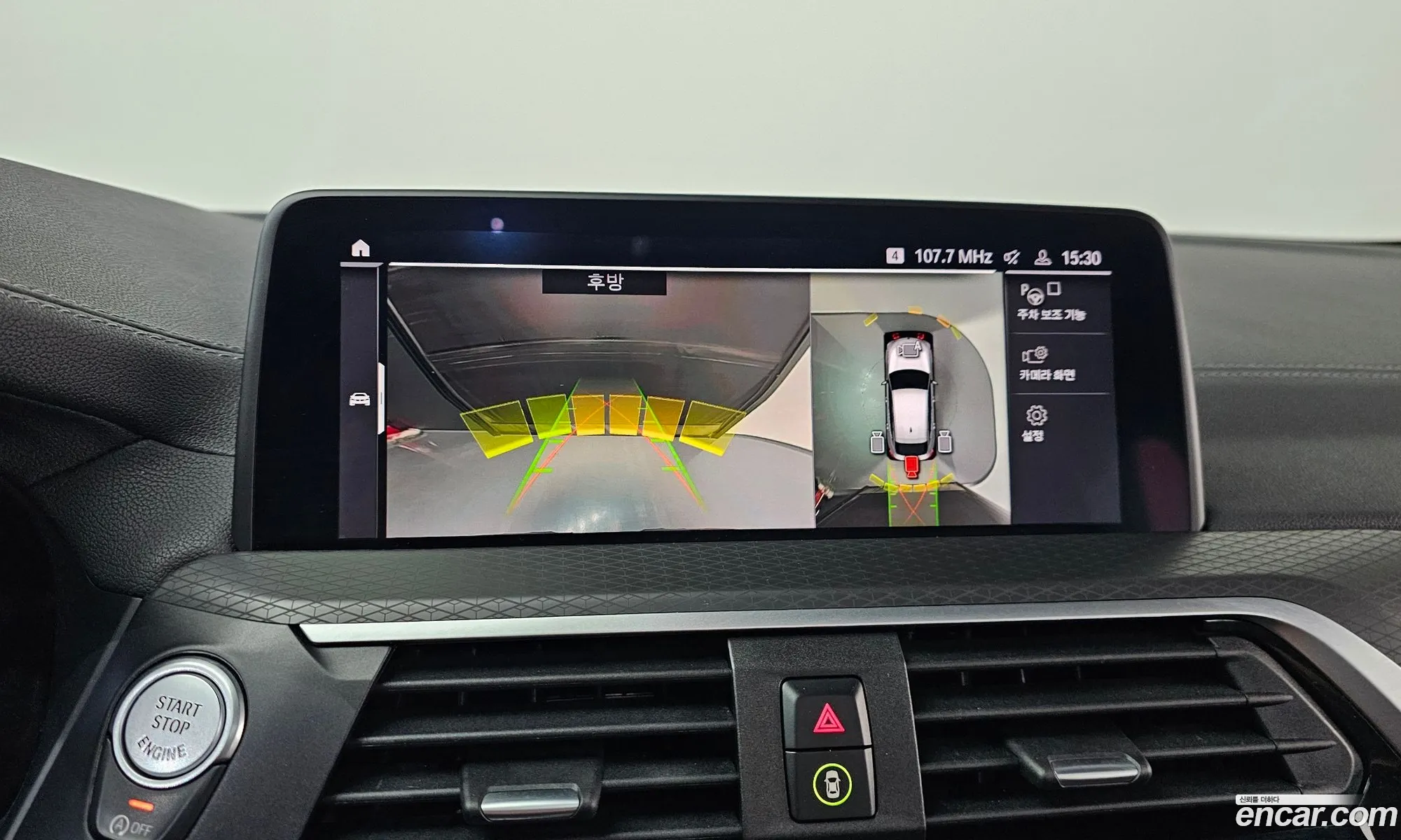 BMW X4 2021 — 11