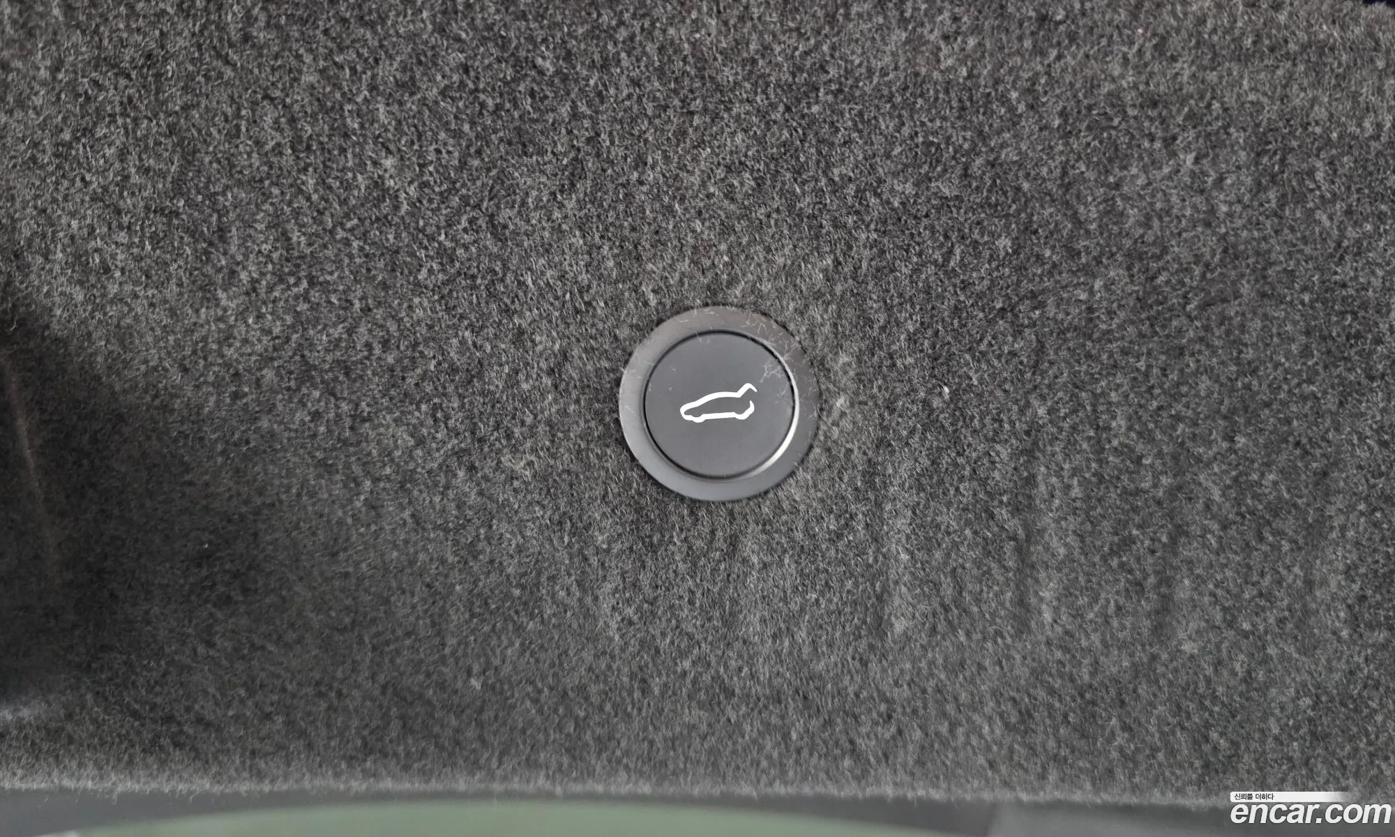 Tesla Model S 2023 — 14