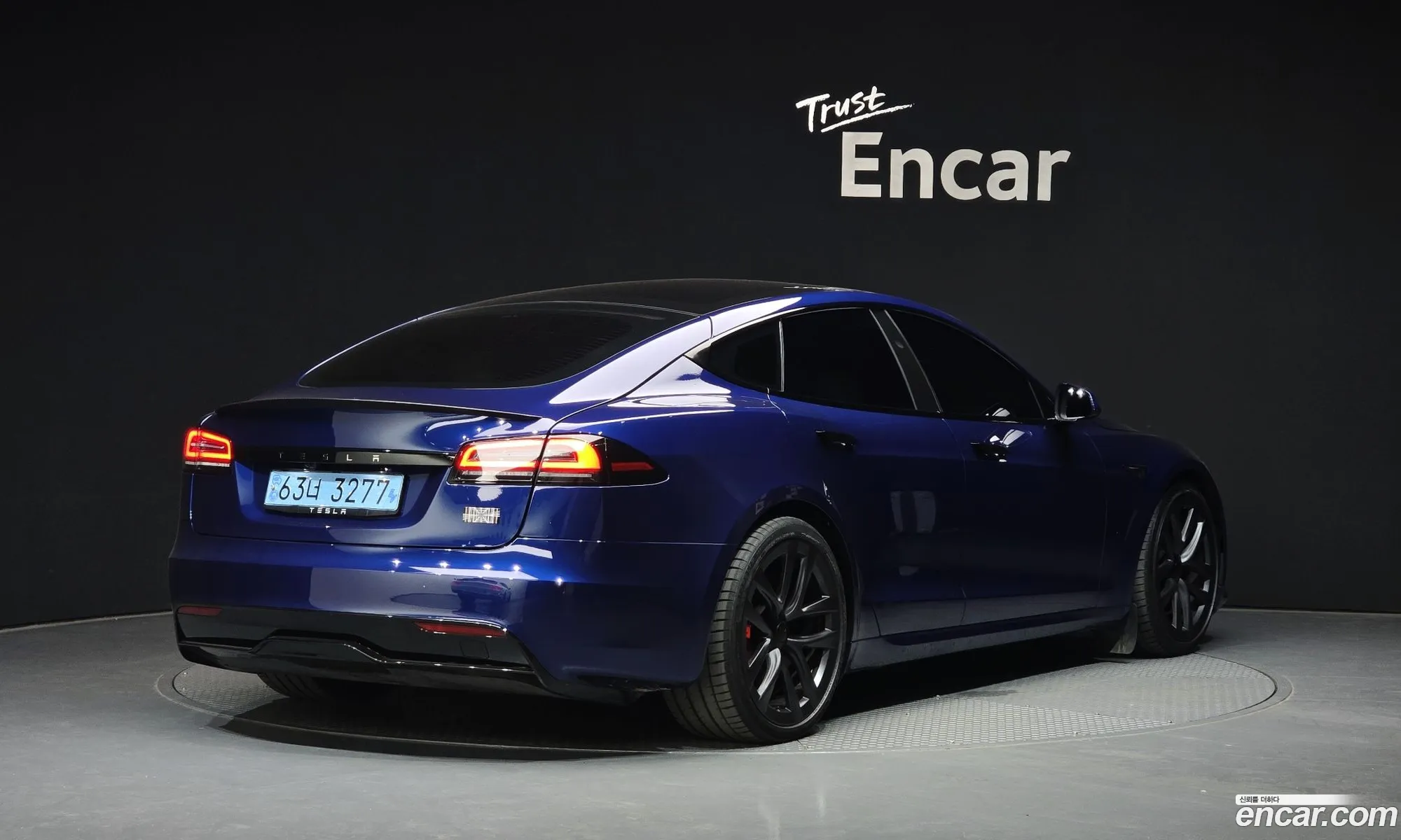 Tesla Model S 2023 — 13
