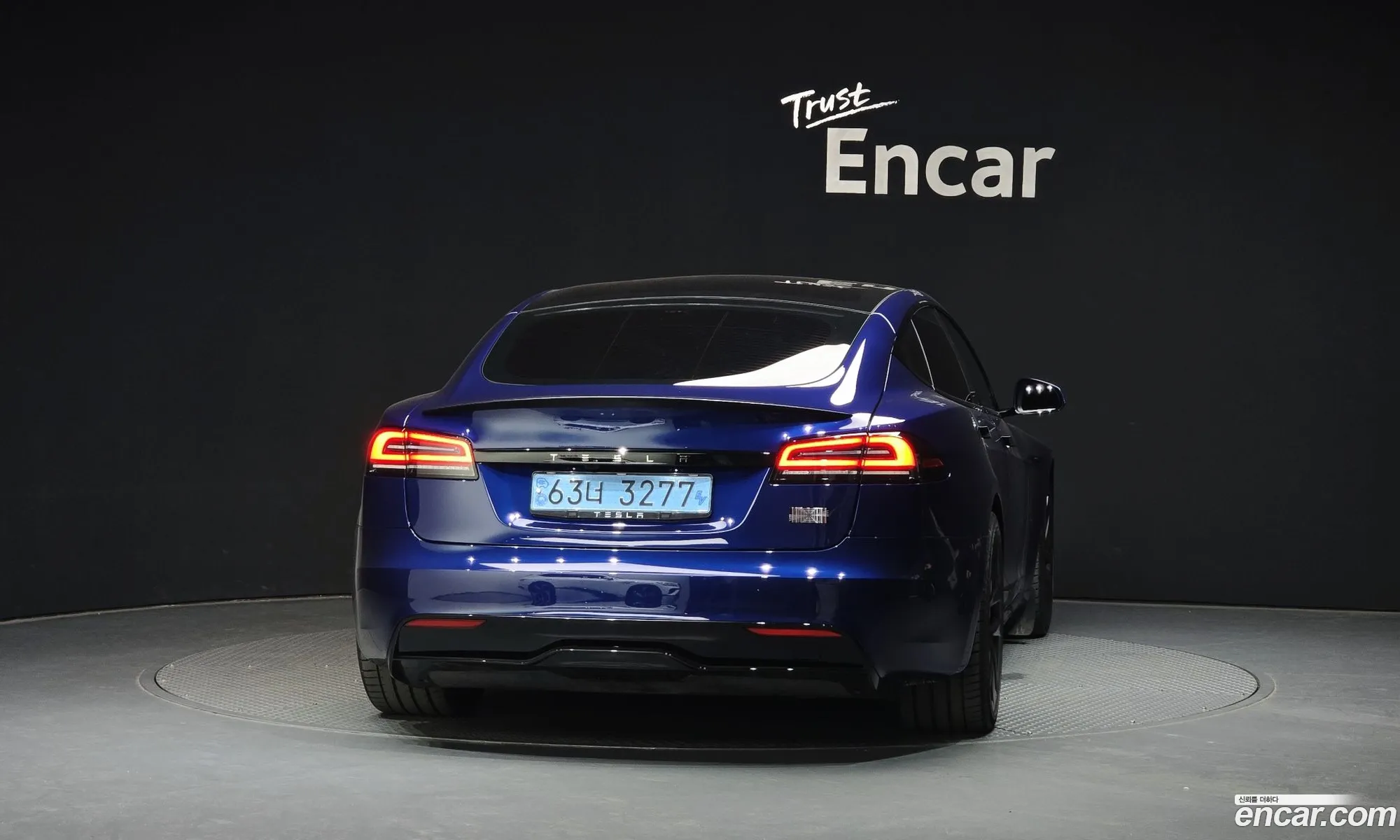 Tesla Model S 2023 — 15