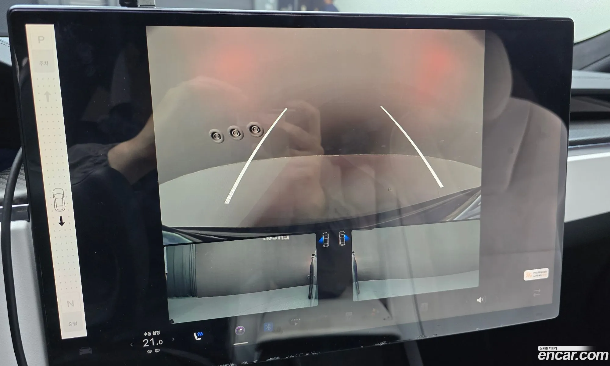Tesla Model S 2023 — 9