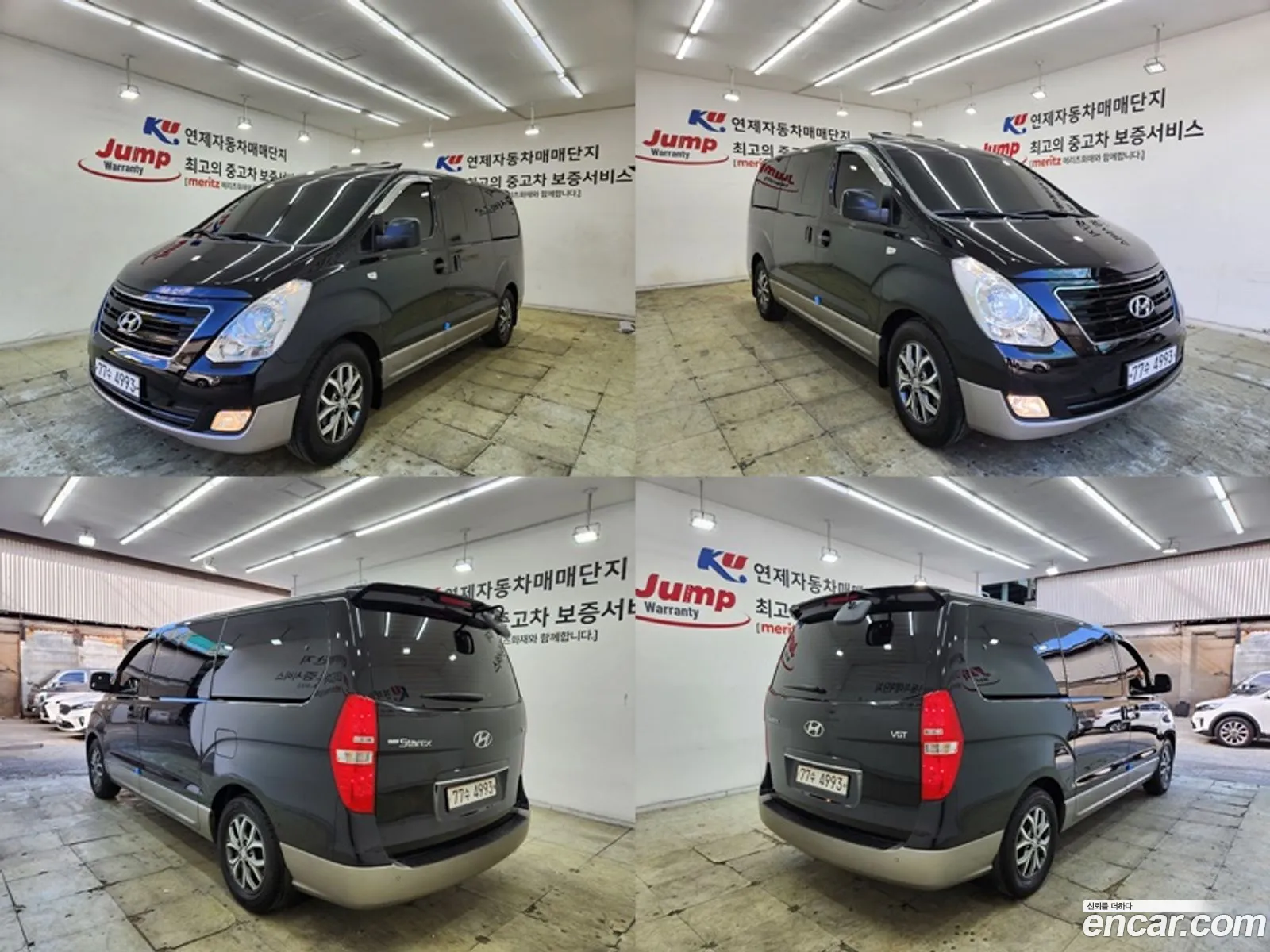 Hyundai Grand Starex 2017 — 4