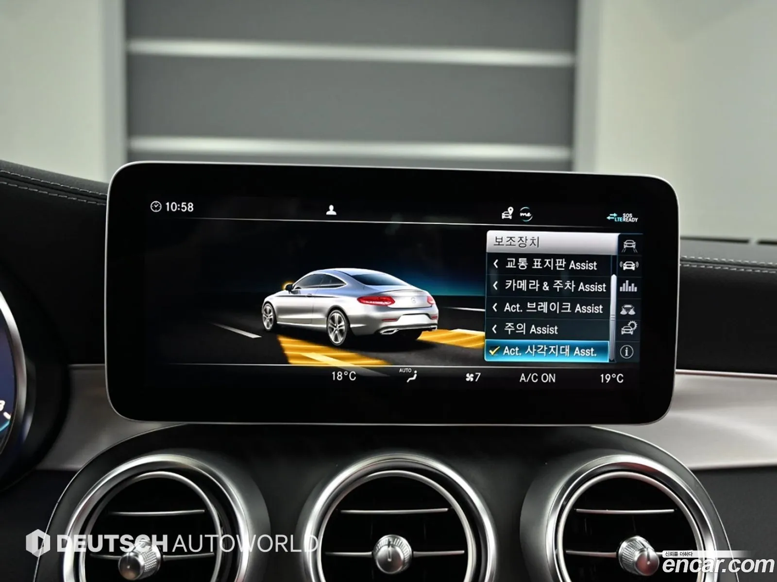 Mercedes-Benz C-Class W205 2022 — 2