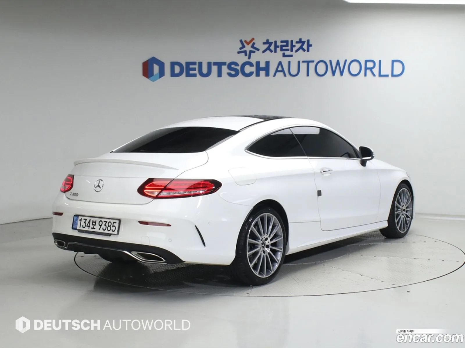 Mercedes-Benz C-Class W205 2022 — 20