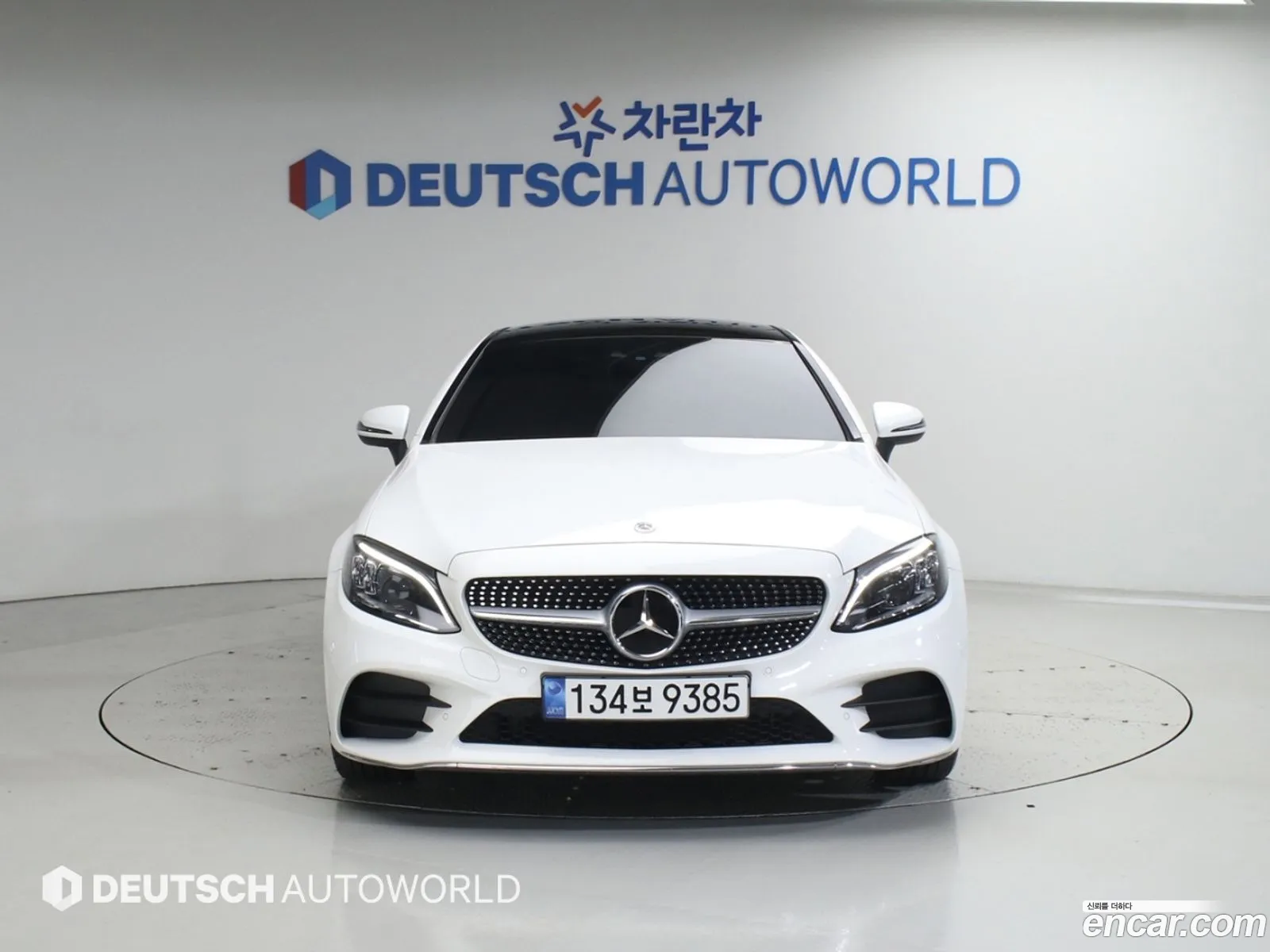 Mercedes-Benz C-Class W205 2022 — 10